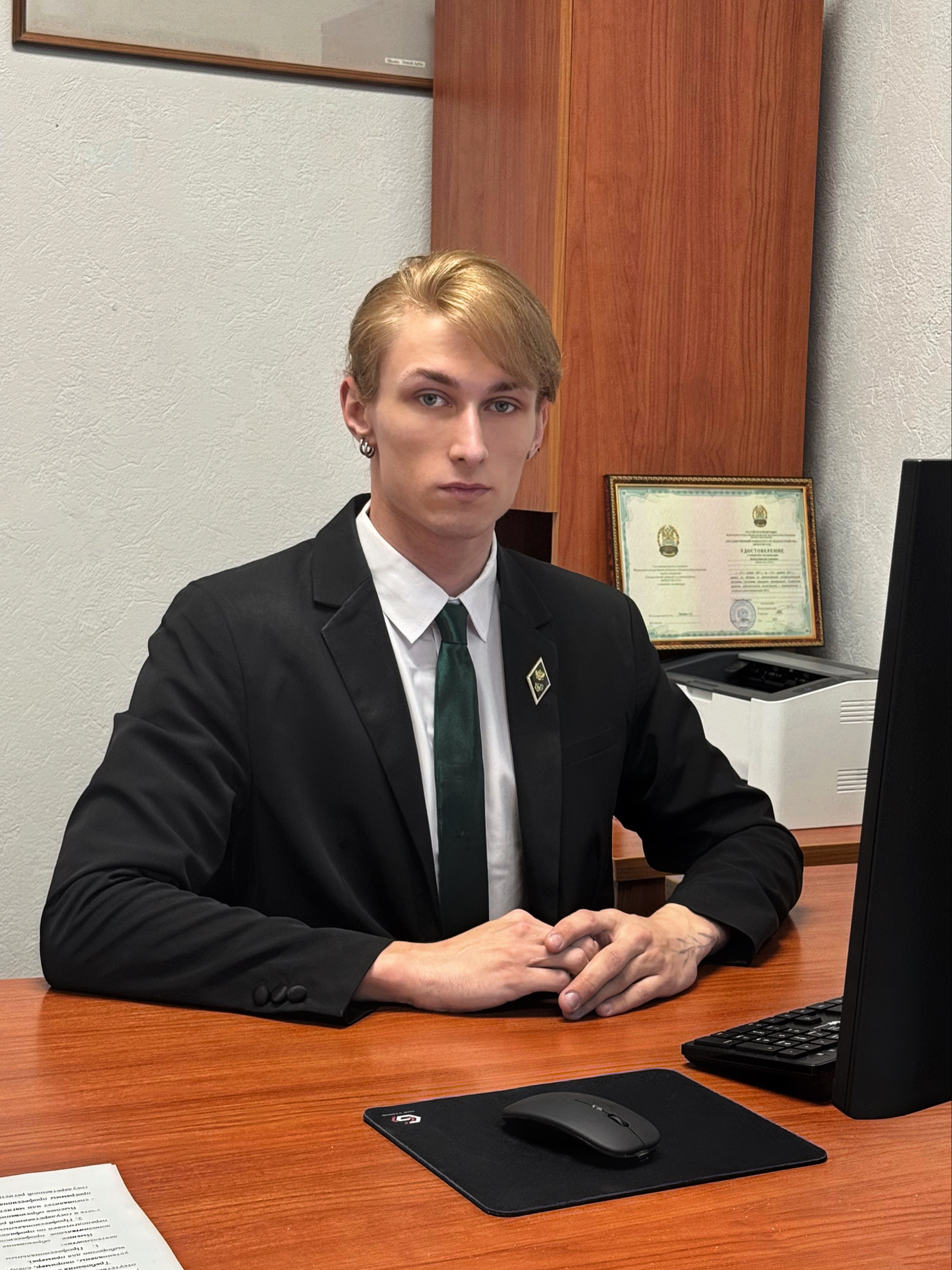 Волков Д.С.
