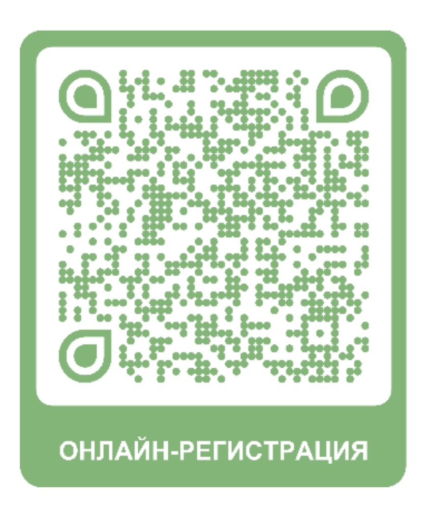 QR-код для записи в сенсорную комнату