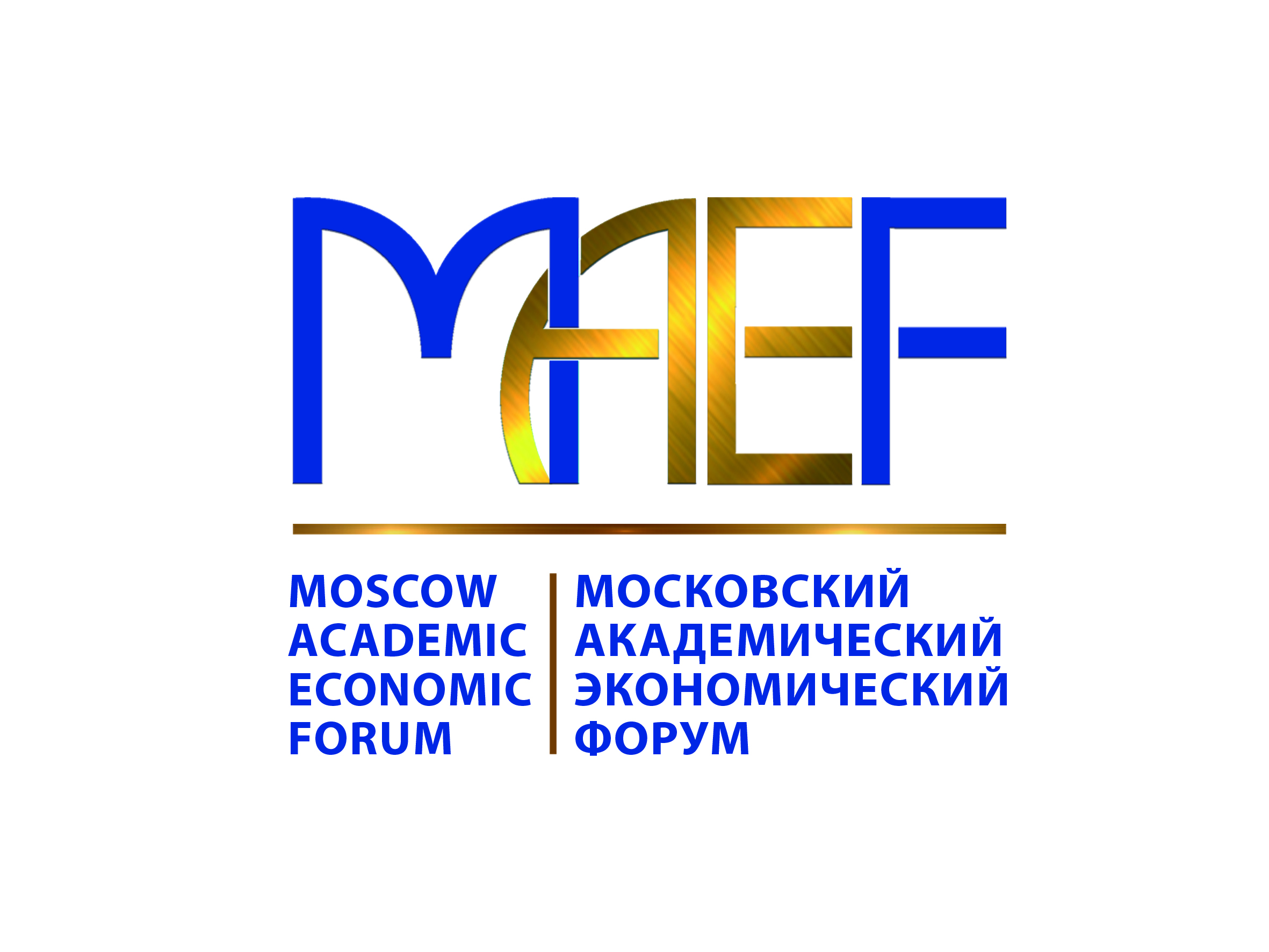 МАЭФ