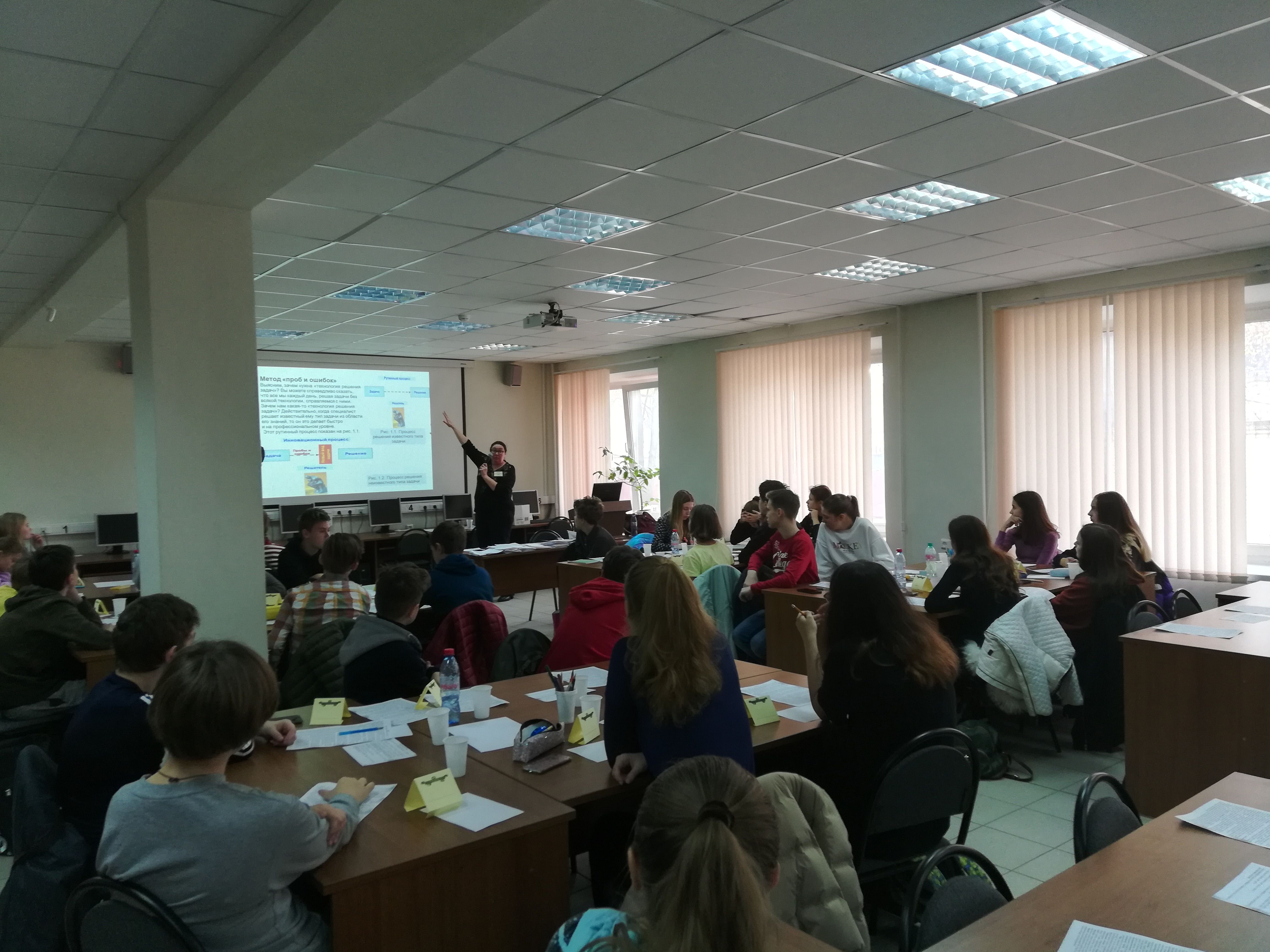 26 октября 2019 года в рамках образовательного проекта «Университетские субботы» преподаватели кафедры социально-гуманитарных дисциплин ГУЗ провели тренинг «ТРИЗ и креативные методы поиска решений»