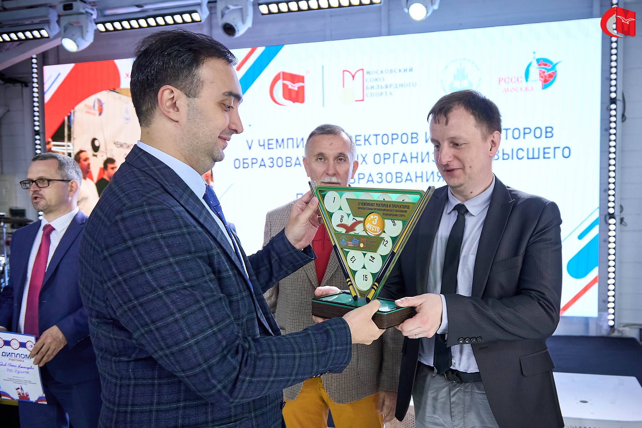 ГУЗ на пьедестале: 3-е место по итогам XXXVII Московских студенческих игр
