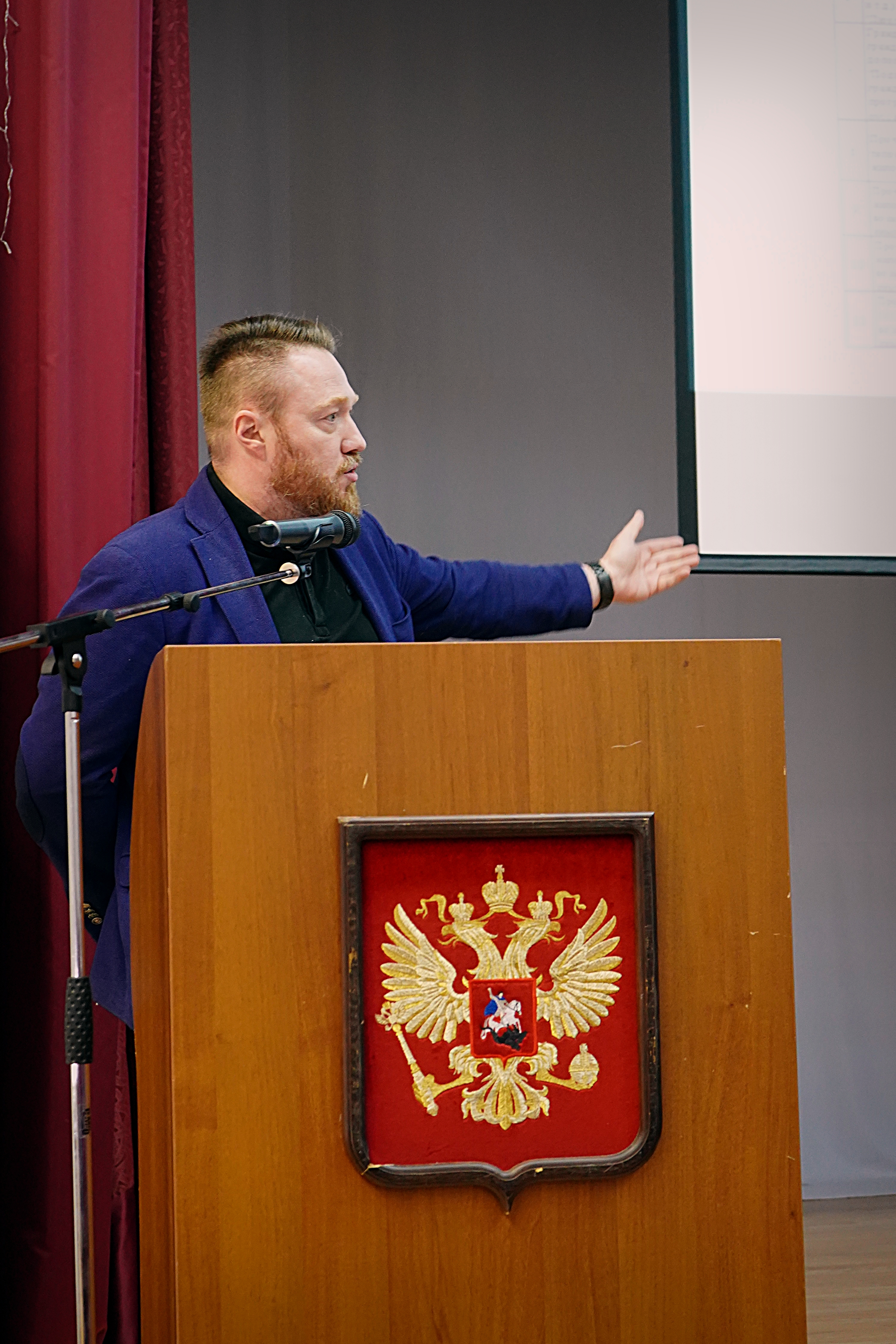 Заключительное заседание Учёного совета ГУЗ: итоги года и новые перспективы