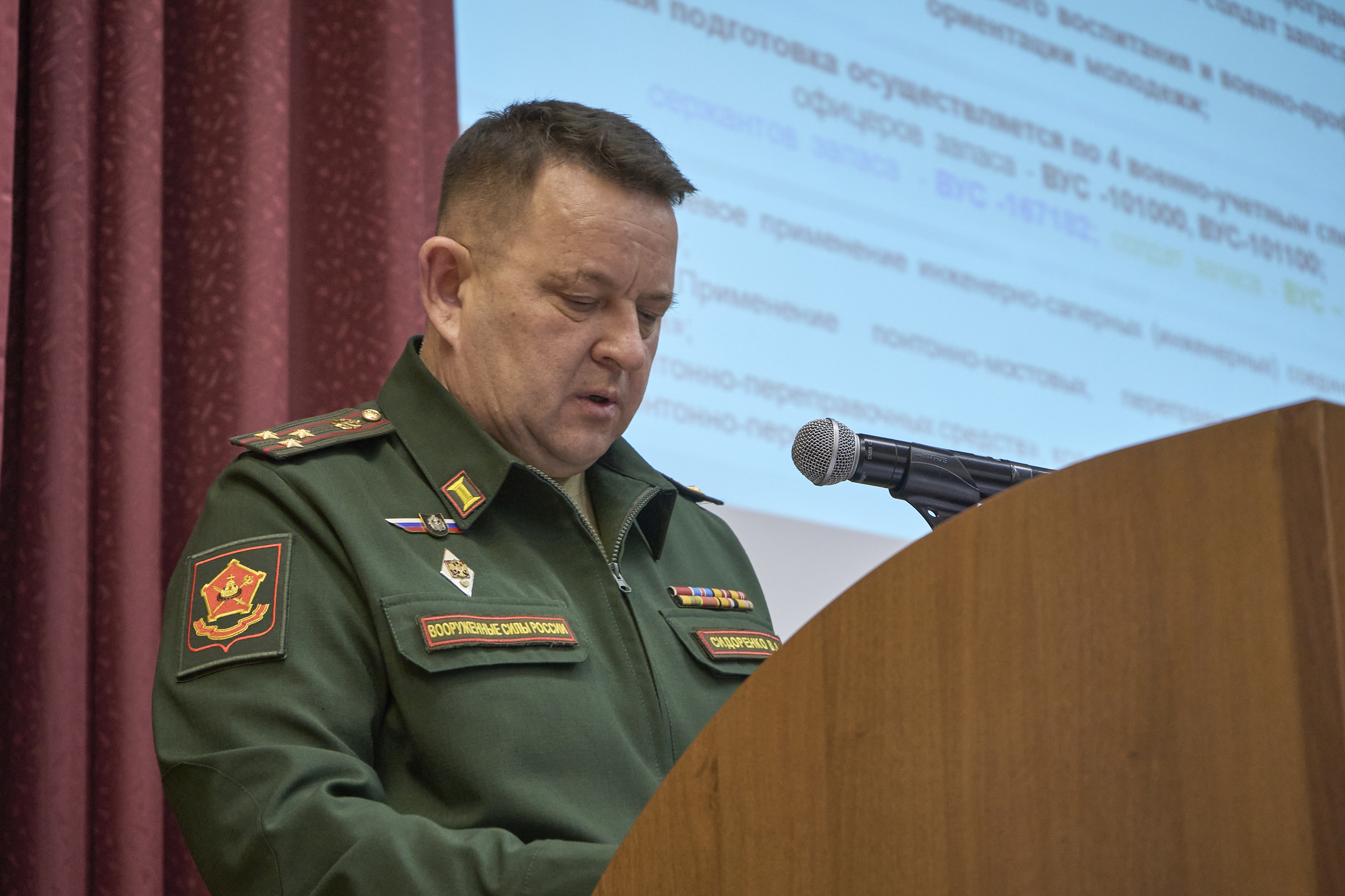 Нормативная база для развития, внутренние коммуникации и новая образовательная программа: ключевые решения Учёного совета ГУЗ