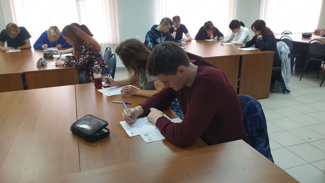 Географический диктант в Государственном университете по землеустройству
