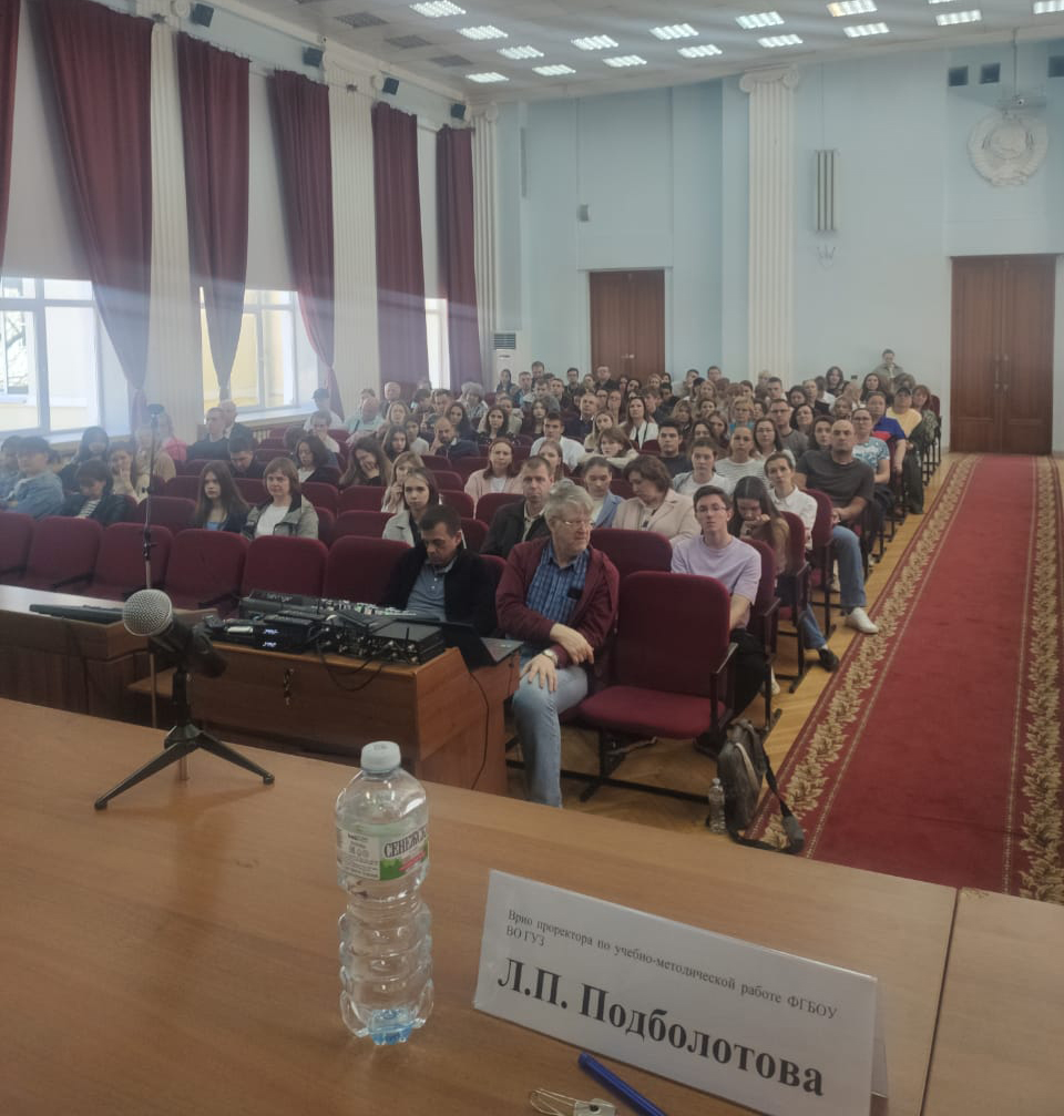 18 мая в ГУЗ прошел день открытых дверей