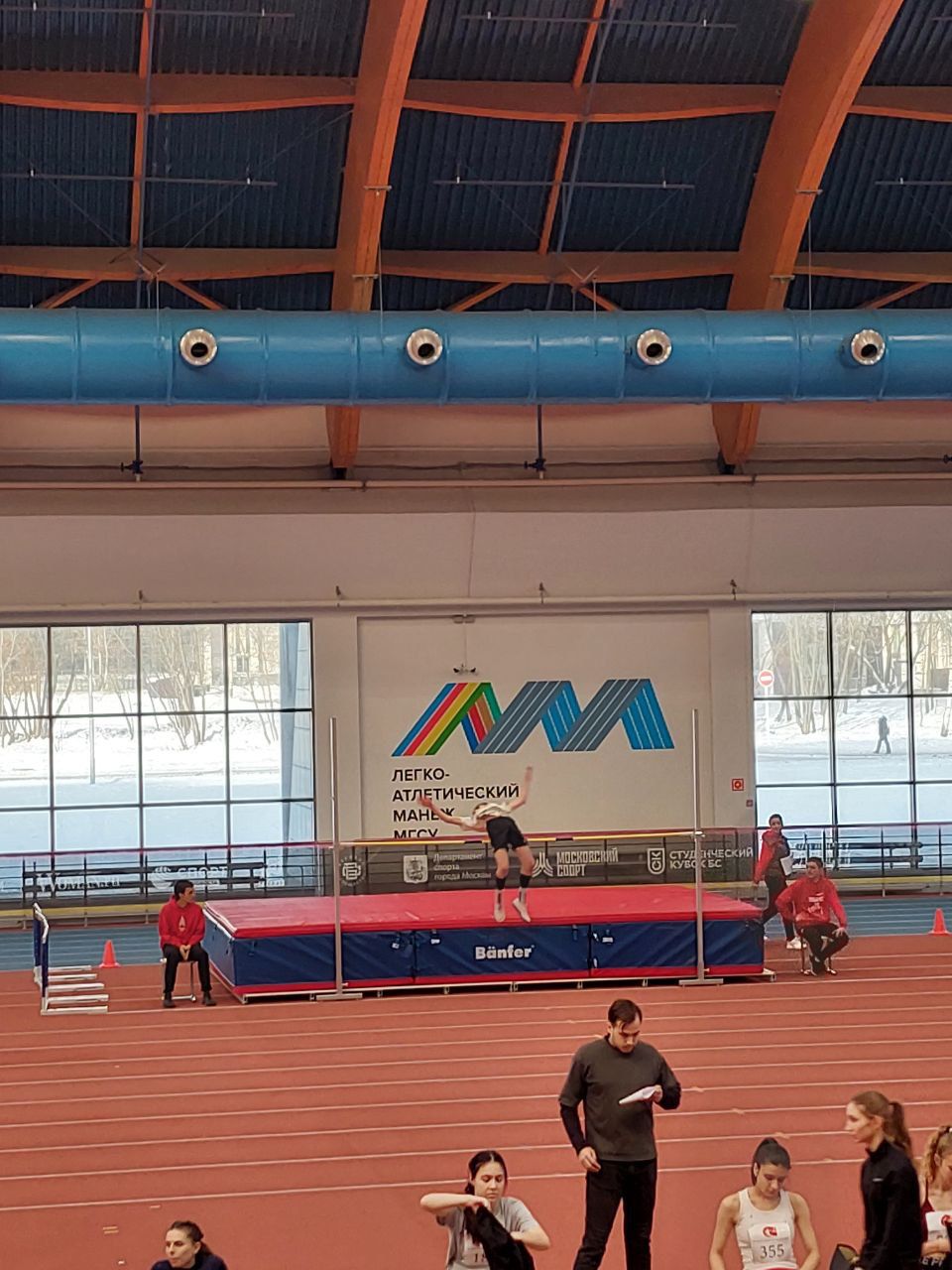 Зимний чемпионат по лёгкой атлетике по программе XXXV МССИ