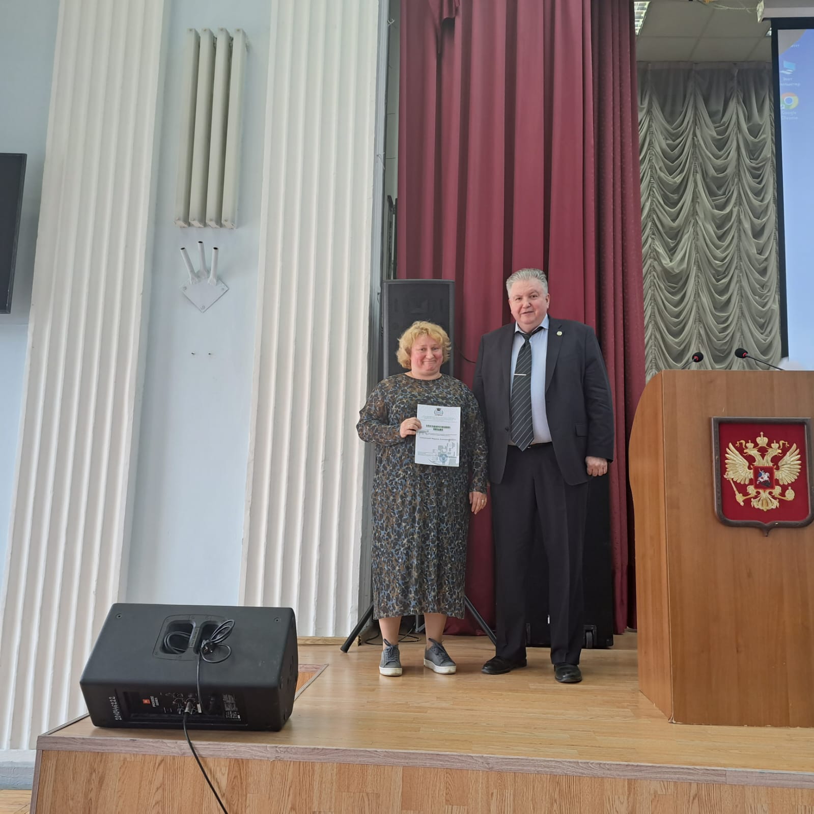 На Ученом совете состоялось награждение победителей и организаторов ежегодной международной просветительской акции «Земельно-кадастровый диктант»