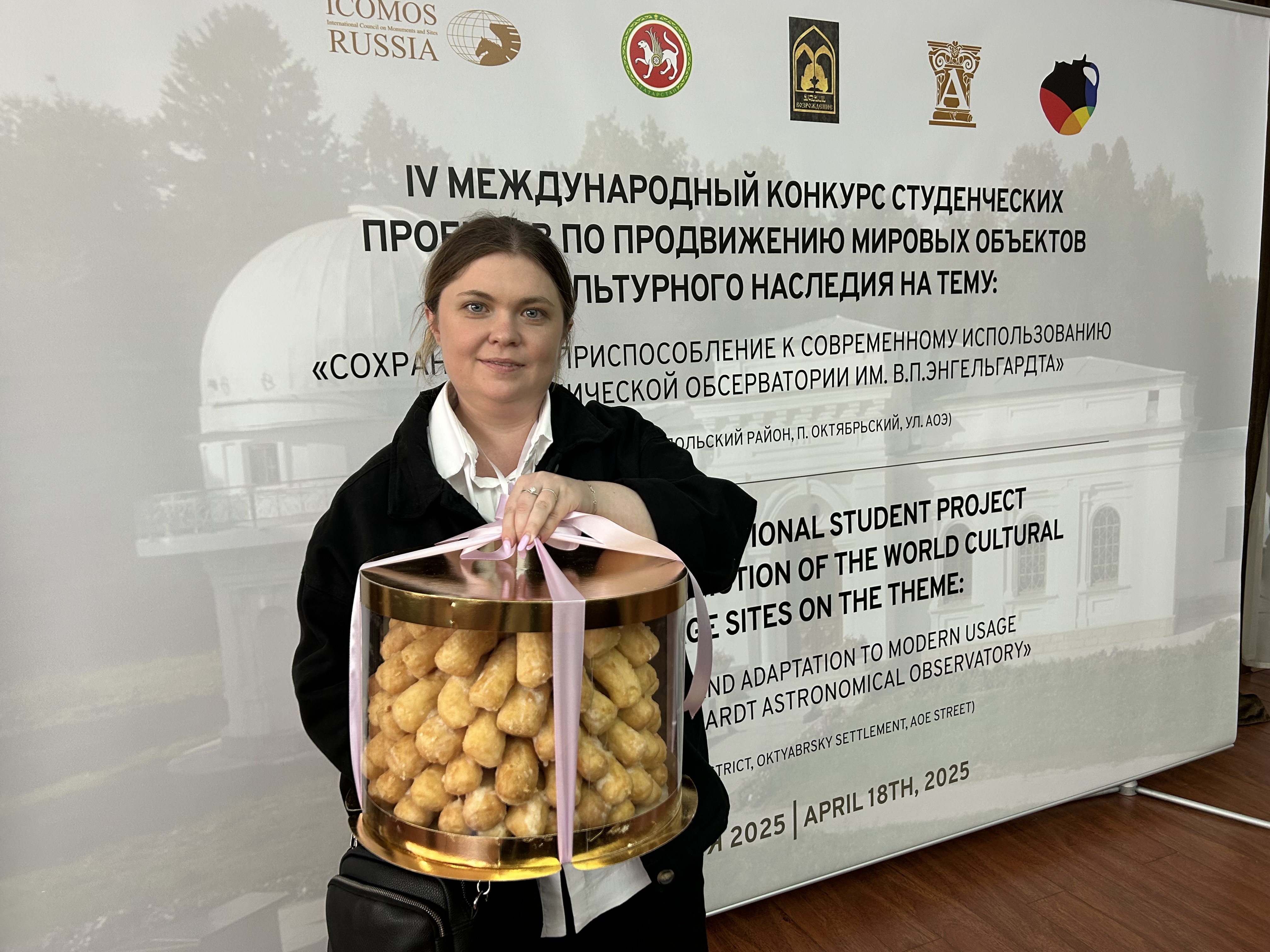 Проект студентов ГУЗ по сохранению объекта ЮНЕСКО получил признание экспертов