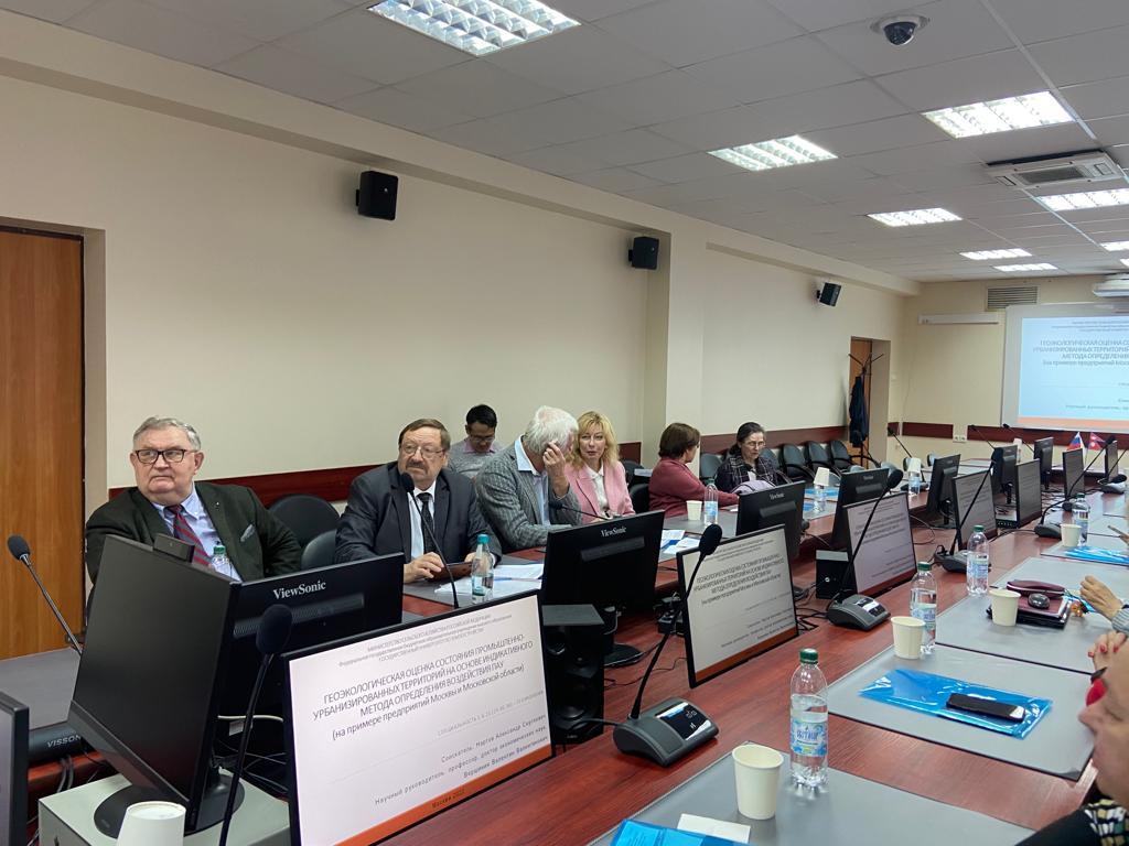 В ГУЗ успешно прошла защита диссертаций по специальности «Геоэкология» (географические науки)
