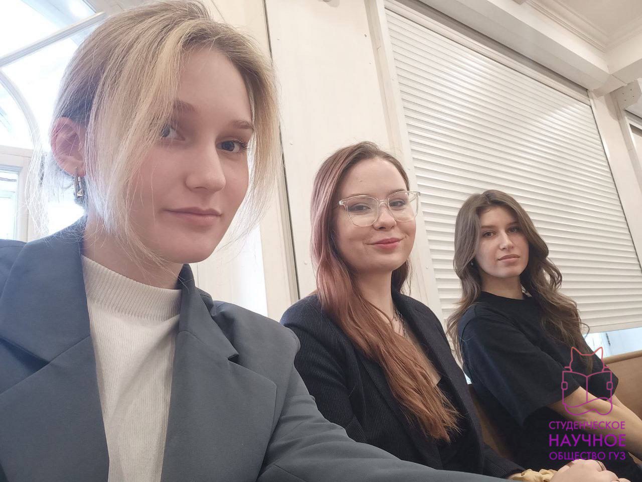 Опытом и знаниями обменялись студенческие научные объединения ГУЗ и МАРХИ 