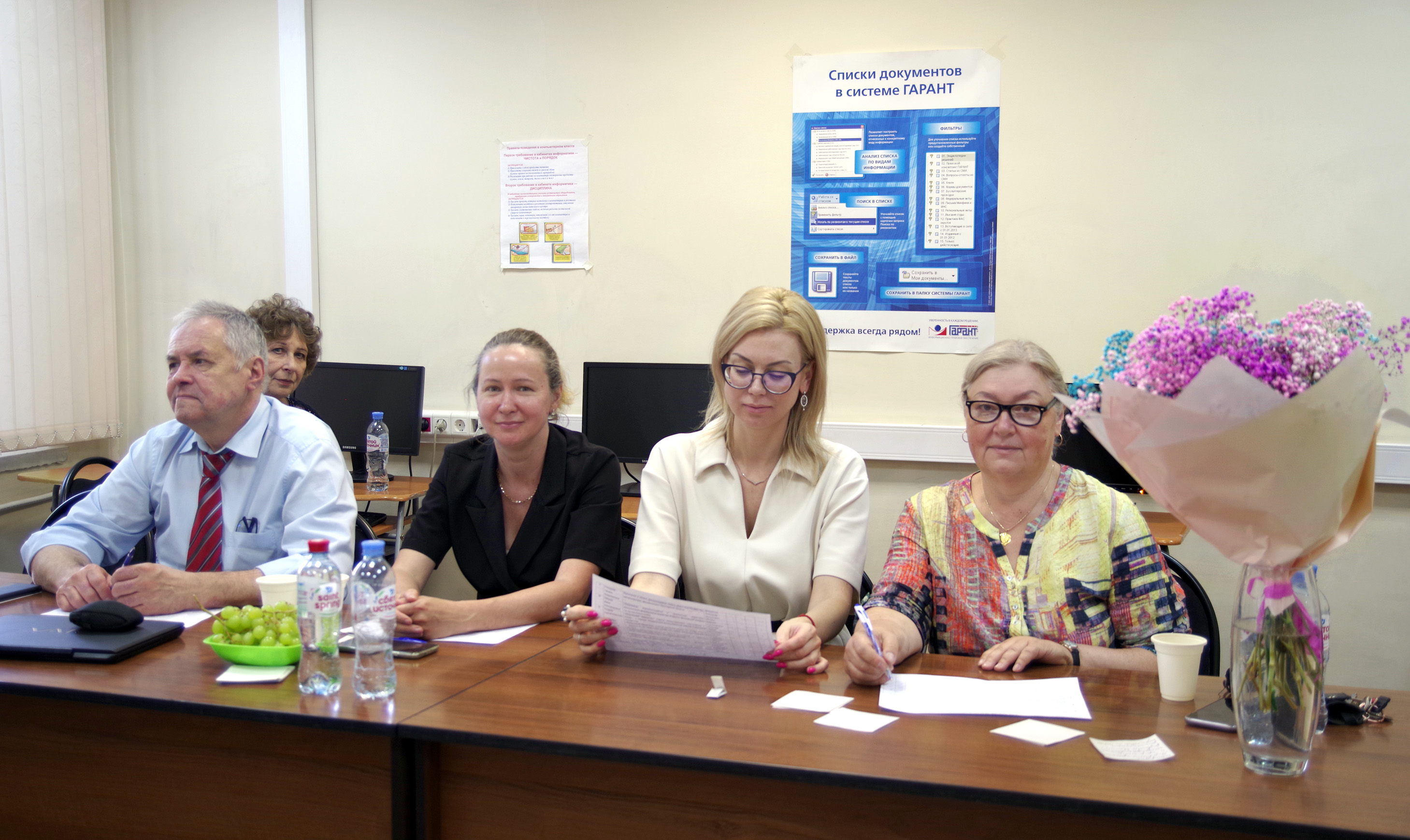 В Государственном университете по землеустройству проходят защиты выпускных квалификационных работ по направлениям подготовки 