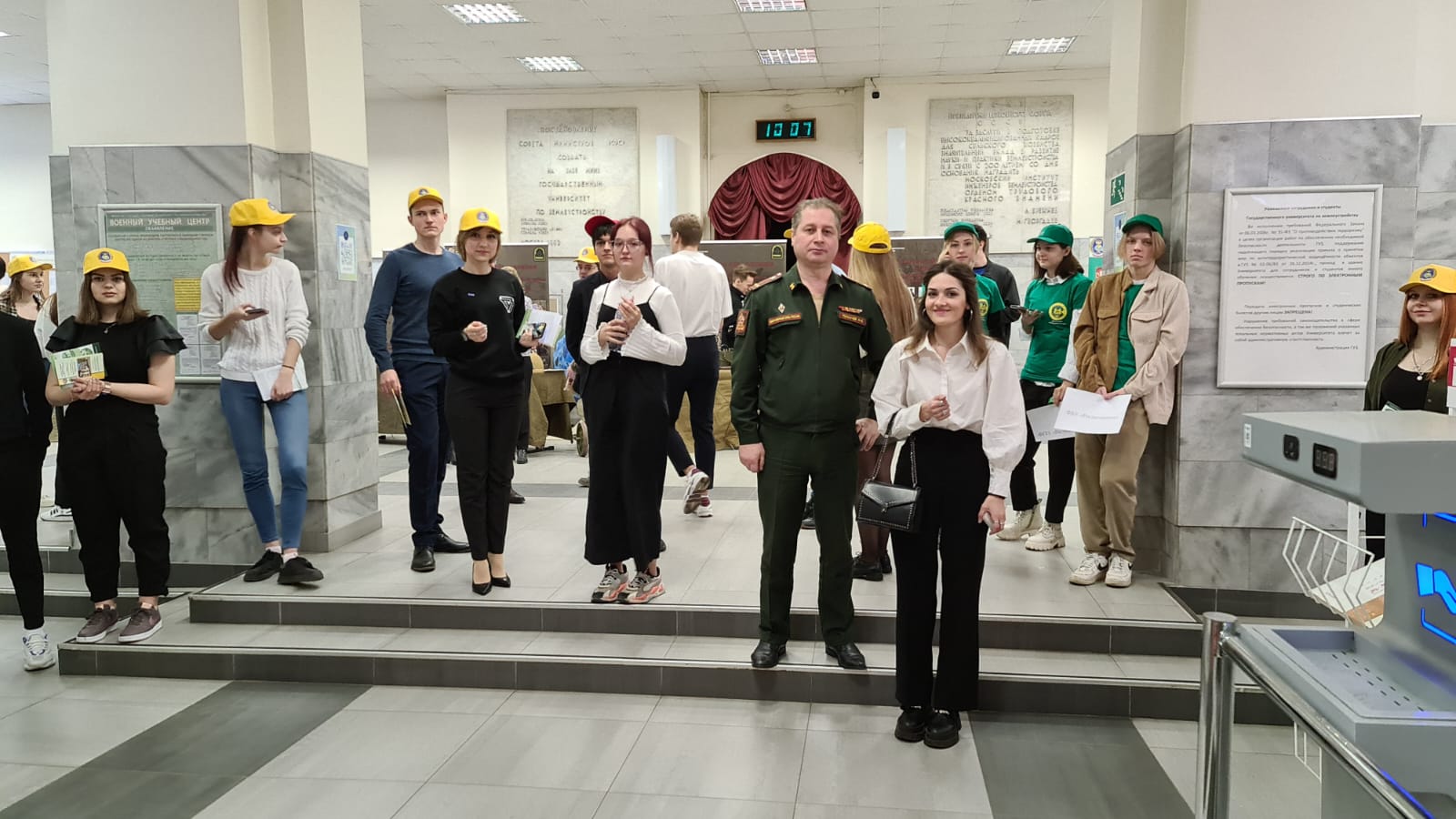 26 марта 2022 года в Государственном Университете по землеустройству прошел День открытых дверей!