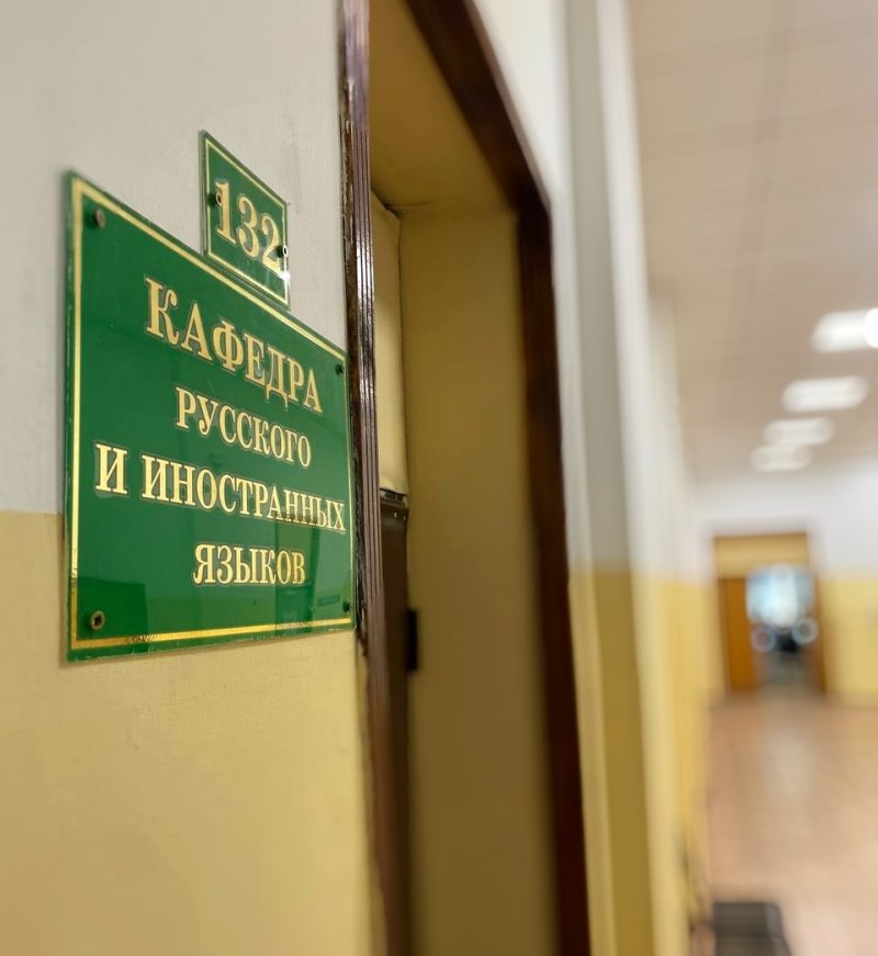 От первого лица: как я нашел работу в ГУЗ