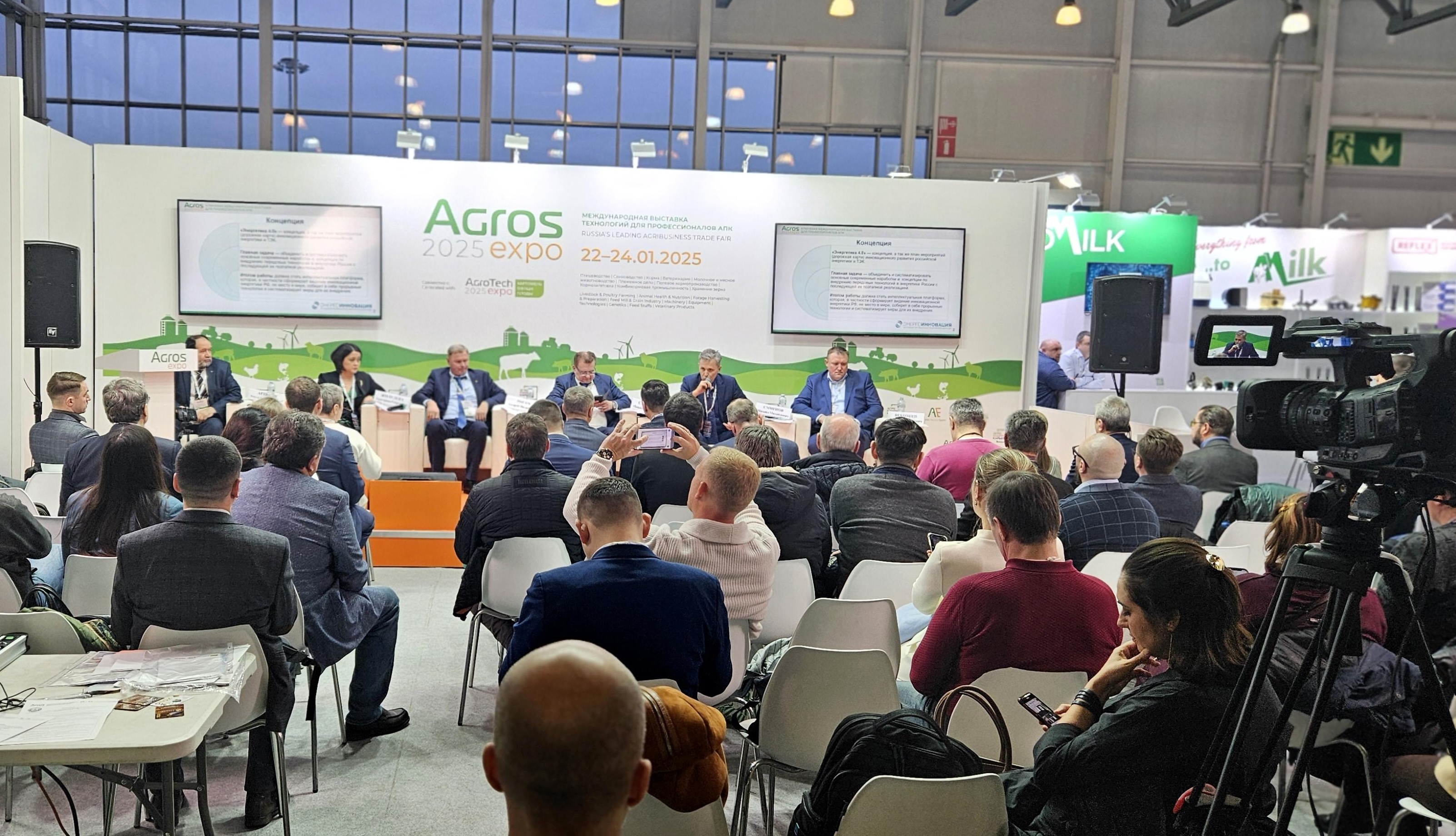 Студенты ГУЗ узнали о карьерных возможностях в агроотрасли 