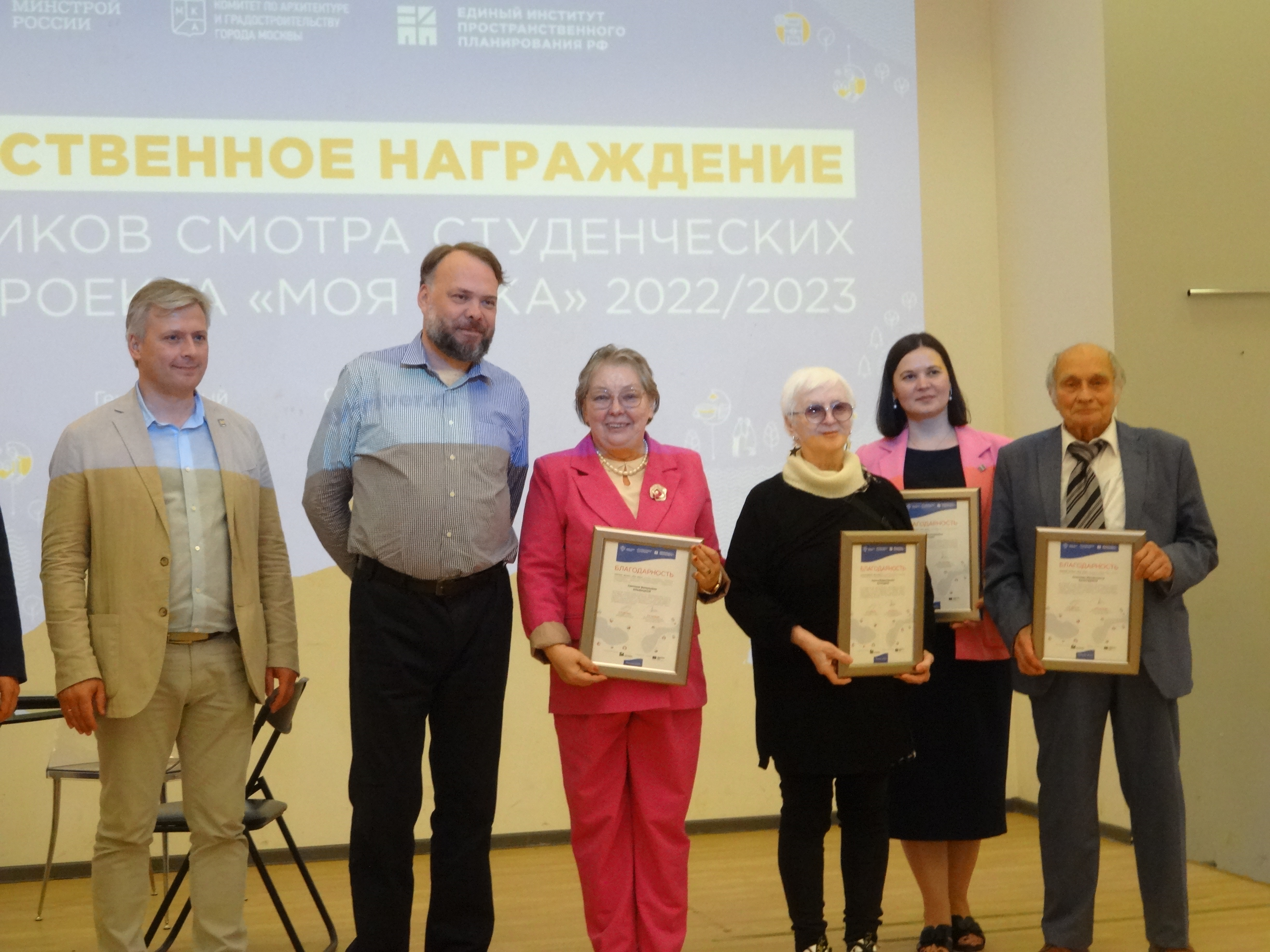 Команда студентов и преподавателей кафедры архитектуры ГУЗ – победитель Смотра-конкурса студенческих работ по проекту «Моя река»