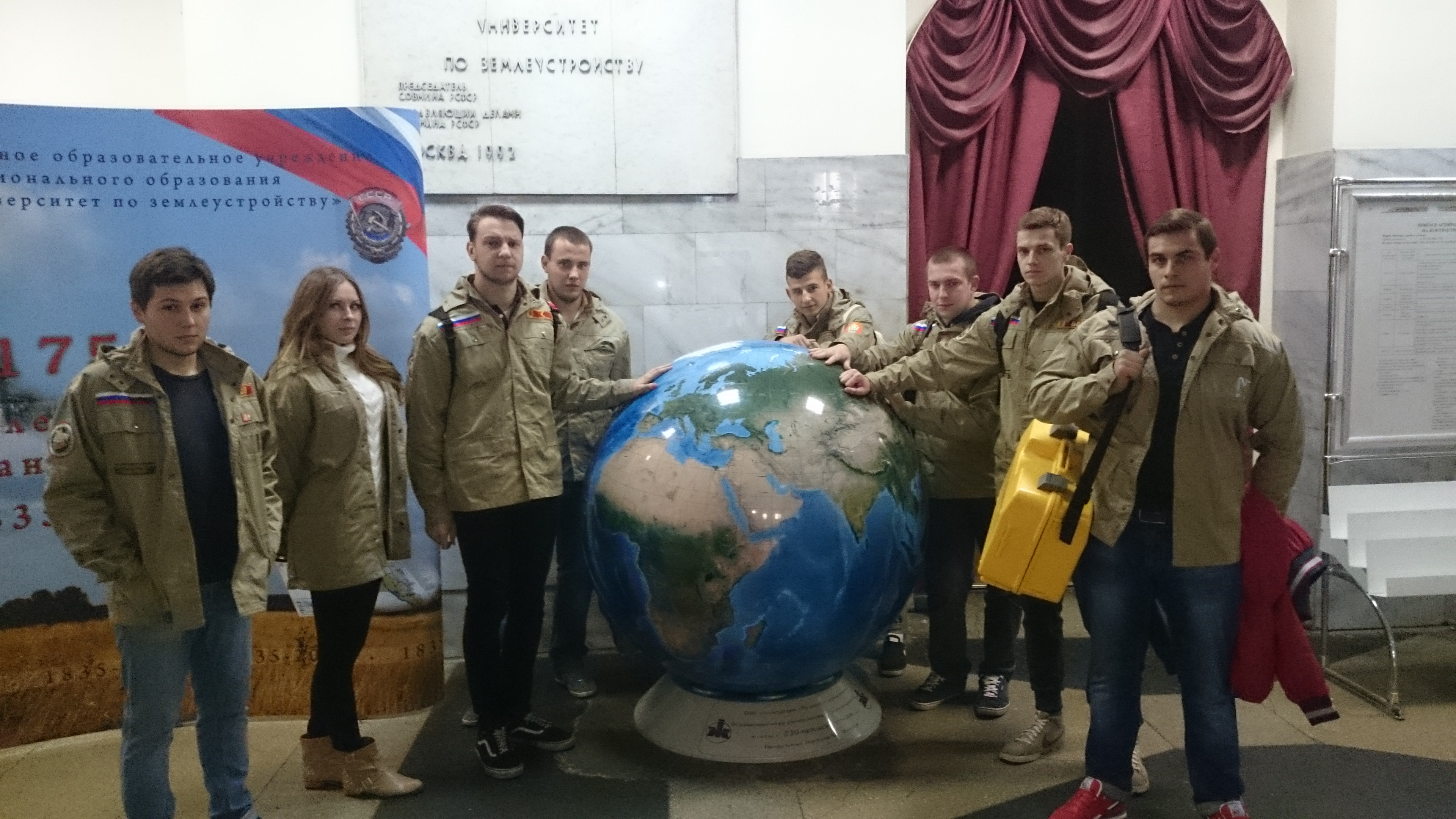 День в истории - День студенческих отрядов