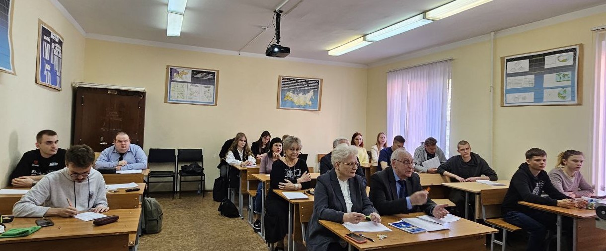 Передовые методы дистанционного зондирования обсудили студенты и аспиранты ГУЗ