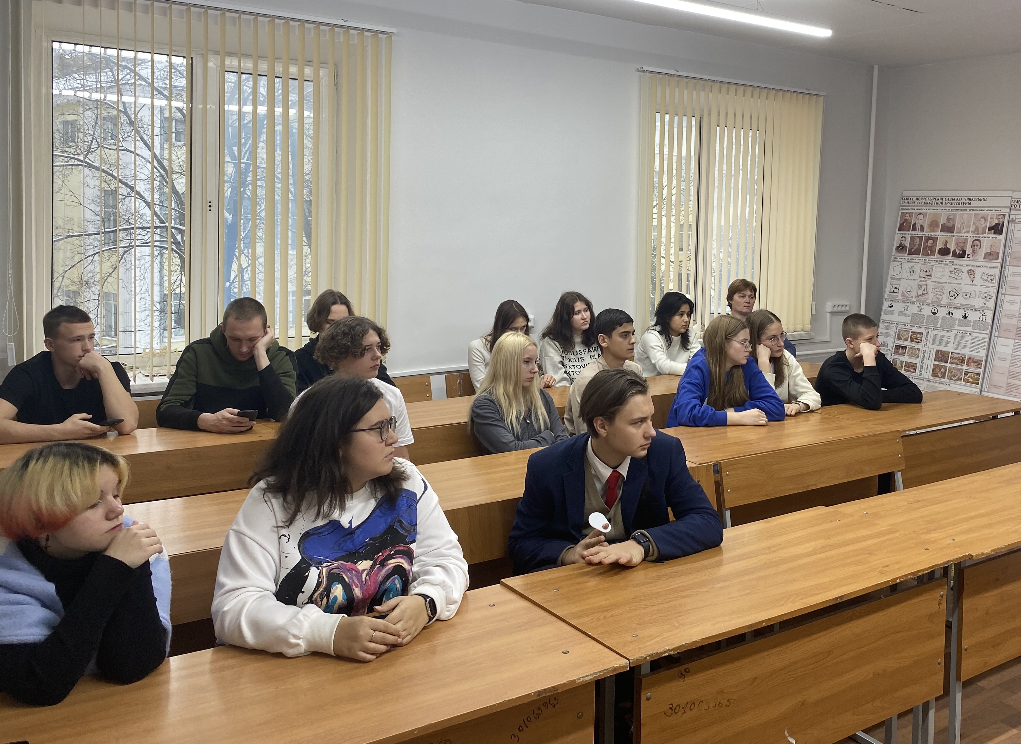 Представить себя в роли землеустроителей смогли школьники, посетившие ГУЗ с экскурсией