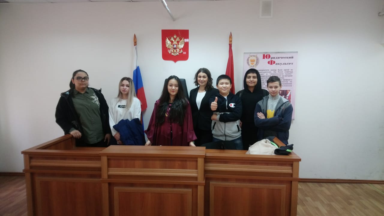 Мастер-класс 05.10.2019 г. «Особенности уголовного судопроизводства с участием несовершеннолетних»  в рамках мероприятия «Университетские субботы»