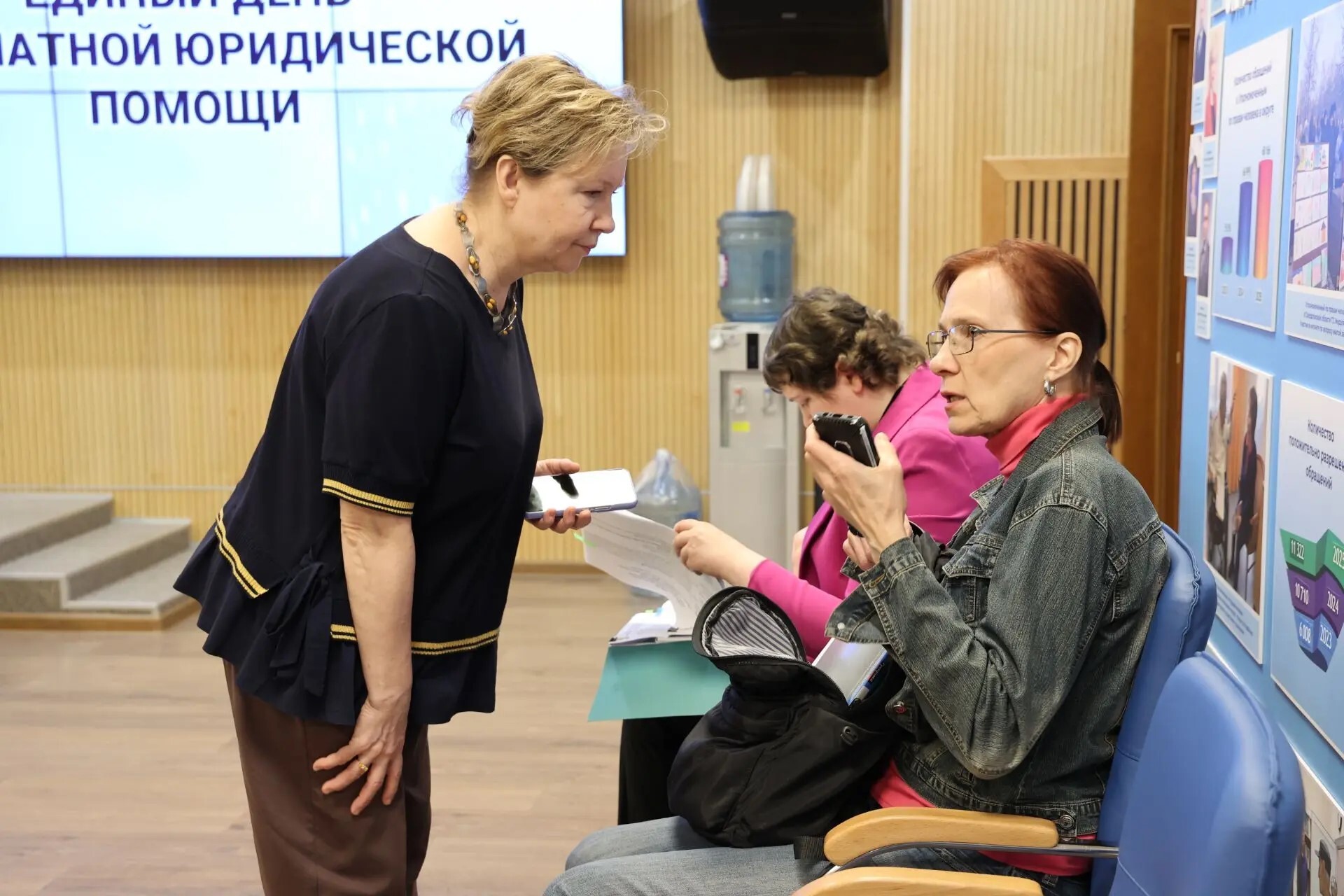 Юридическая клиника ГУЗ приняла участие в Едином дне бесплатной юридической помощи