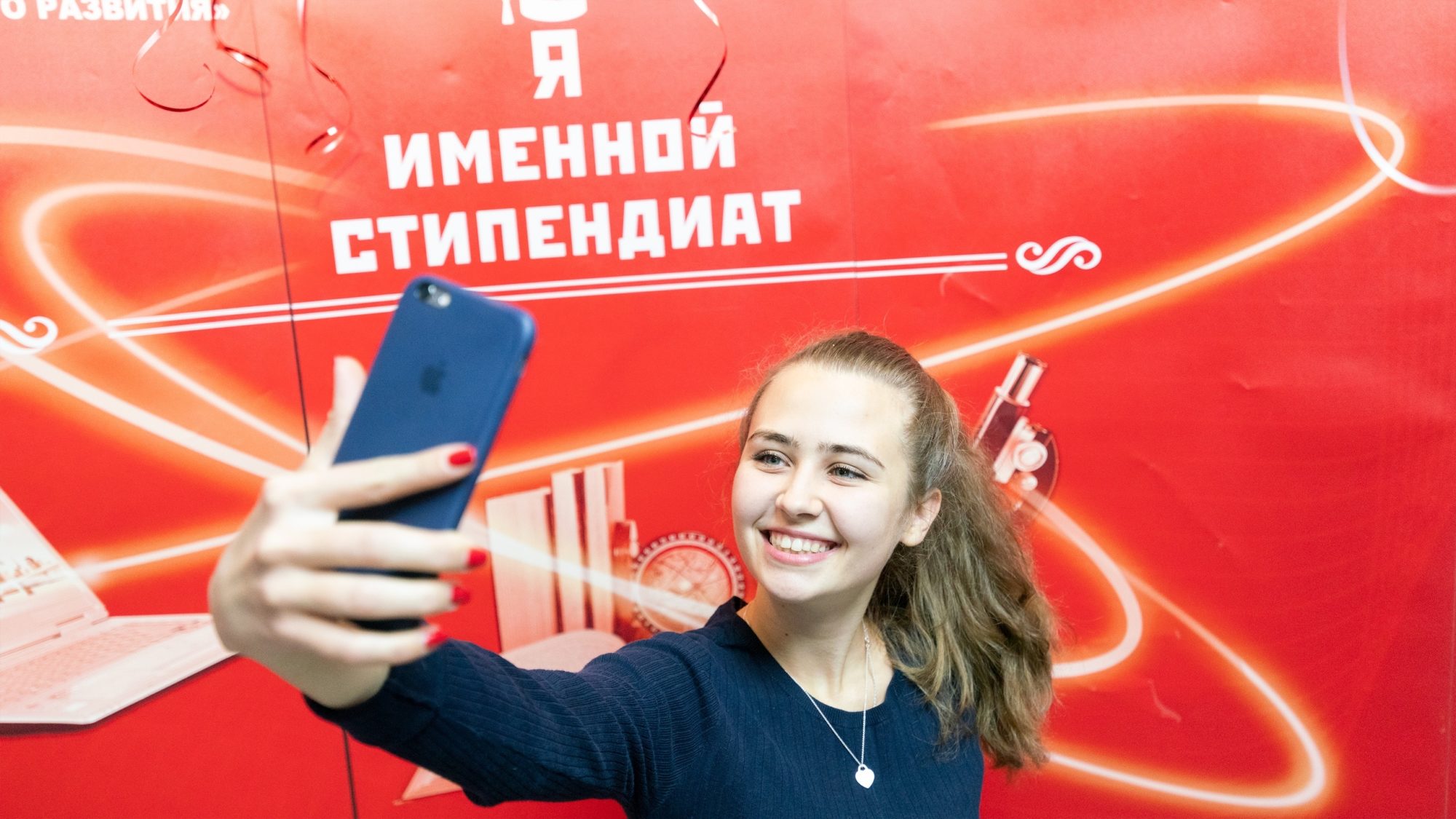 Одна из 2 000 стипендий Правительства Москвы может стать твоей – регистрируйся!