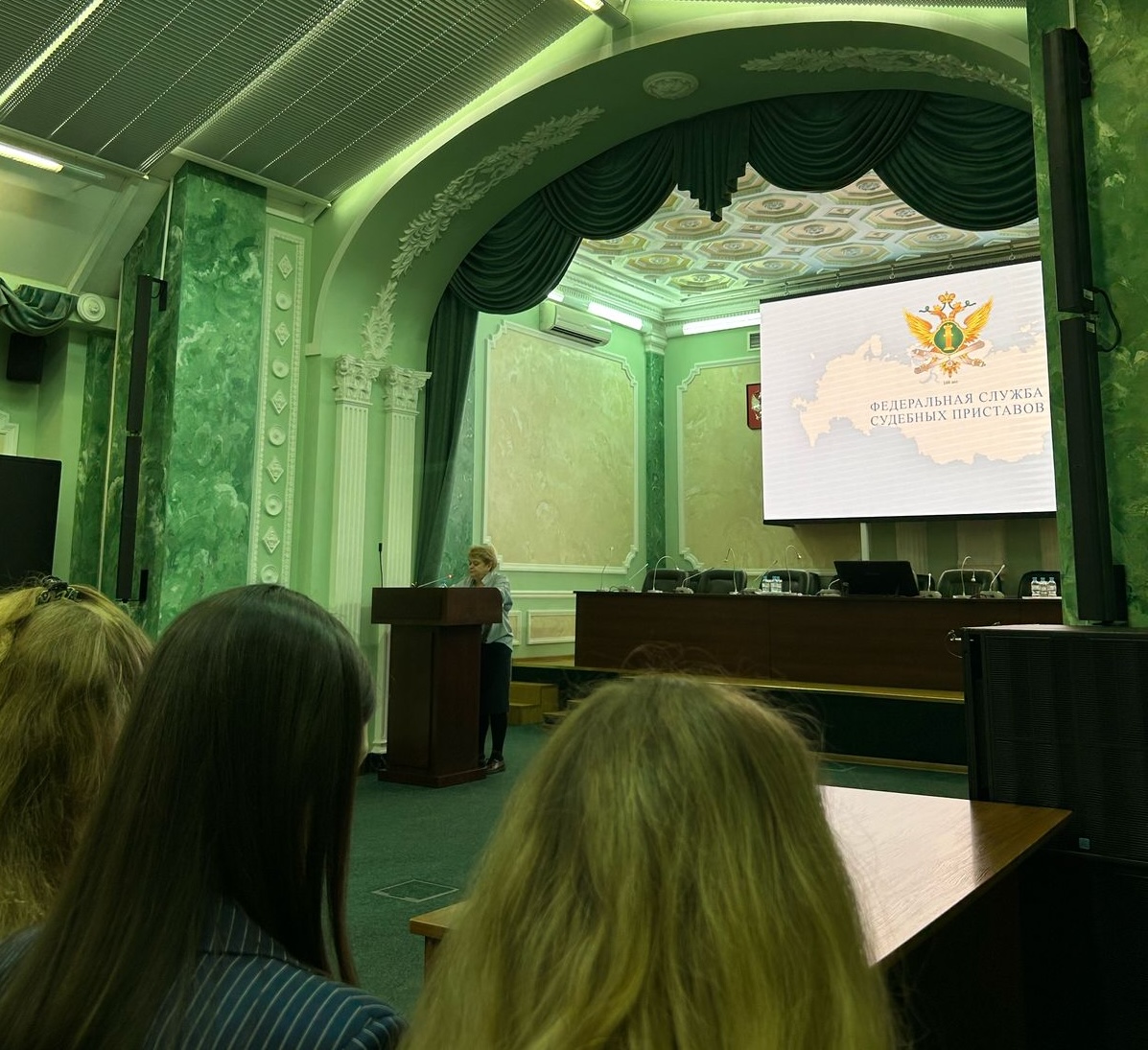 Судебные приставы раскрыли секреты профессии студентам ГУЗ 