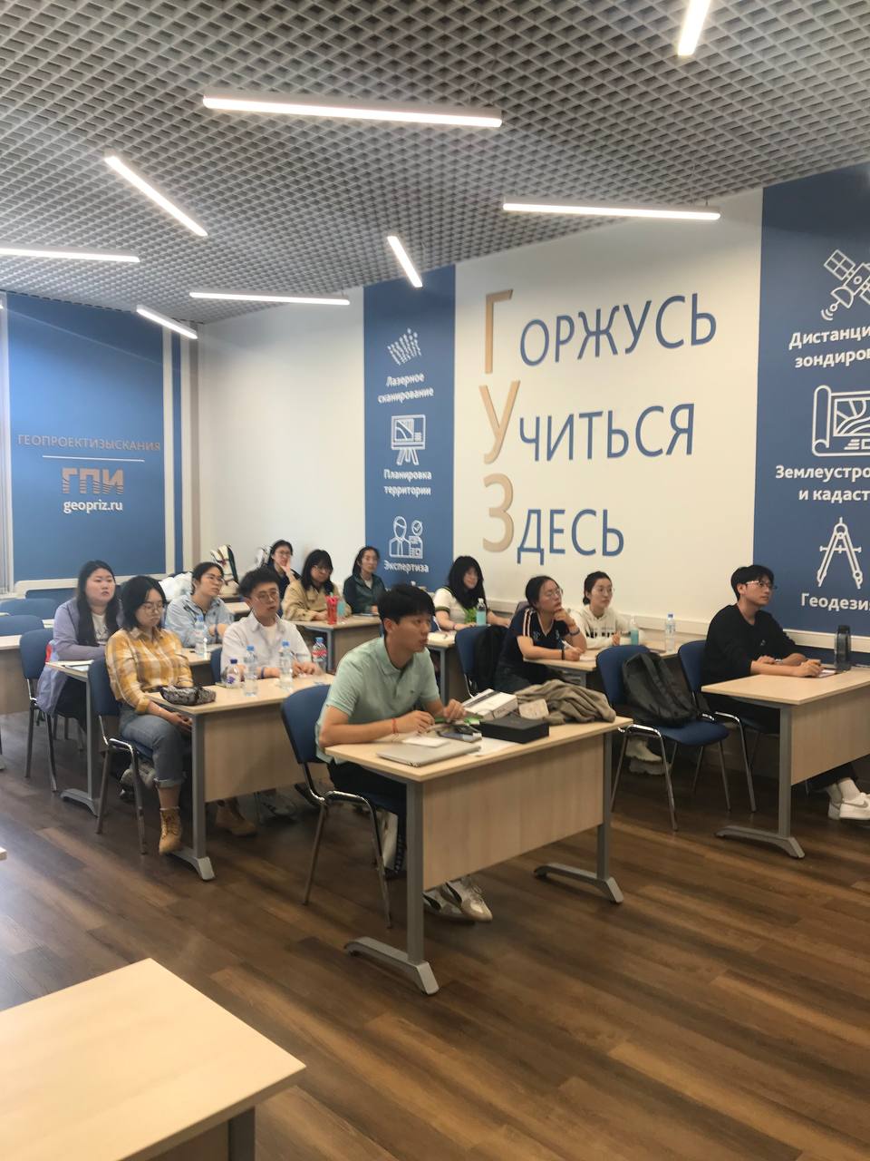 В ГУЗ завершилась Летняя школа для студентов из Китая