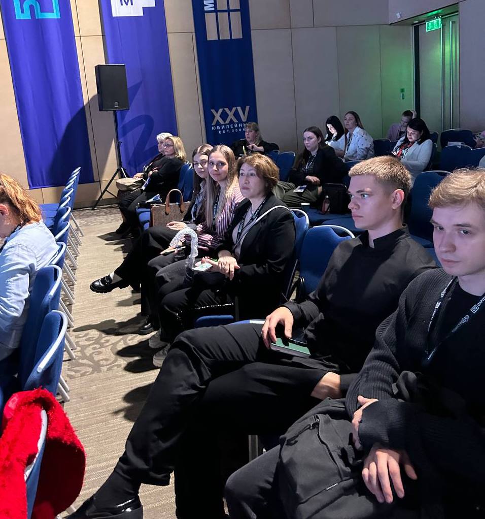 Студенты ГУЗ посетили жилищный конгресс и поделились впечатлениями