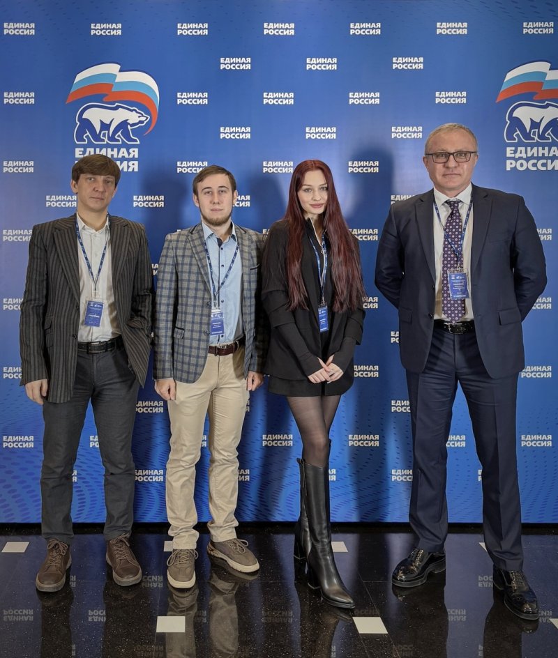 ГУЗ на «полях» федеральных решений: участие в Форуме «Российское село» 