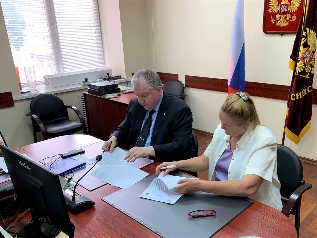 Подписано соглашение о сотрудничестве между ГУЗ и ООО «Институт развития информационных систем»