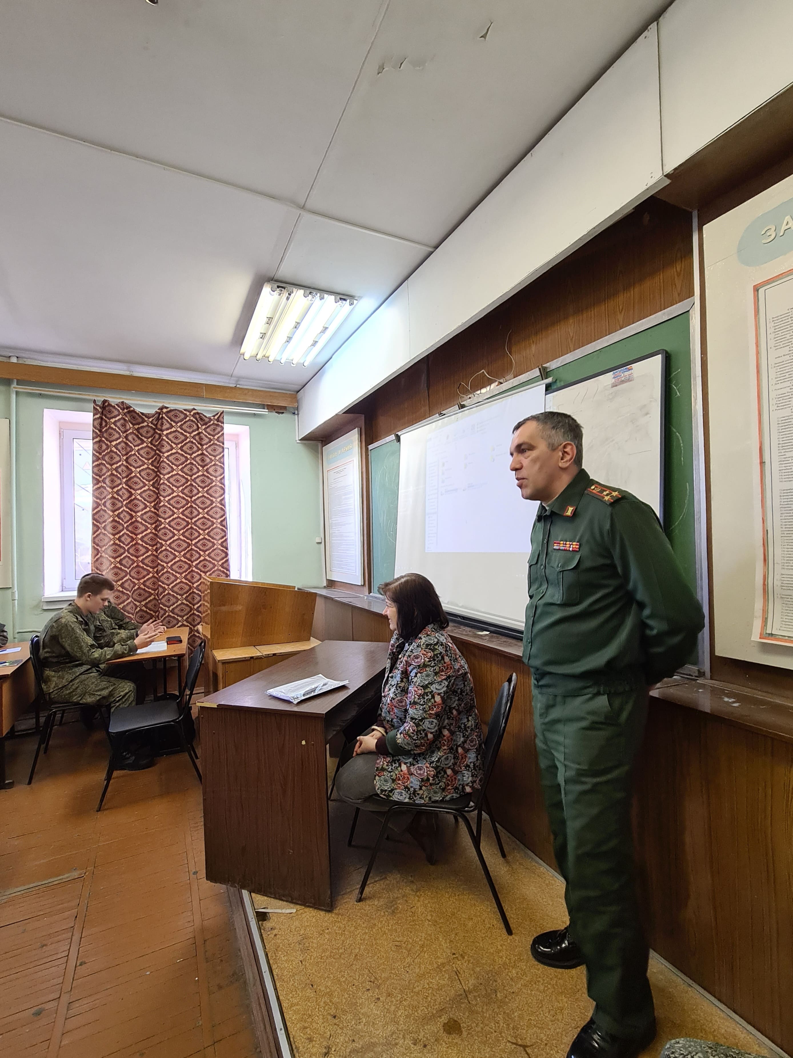 ИПК «Информкадастр», РУМЦ и Военный учебный центр ГУЗ провели обучающий семинар на тему: «Стресс, дистресс и выгорание: особенности проявления в профессиональной деятельности» 