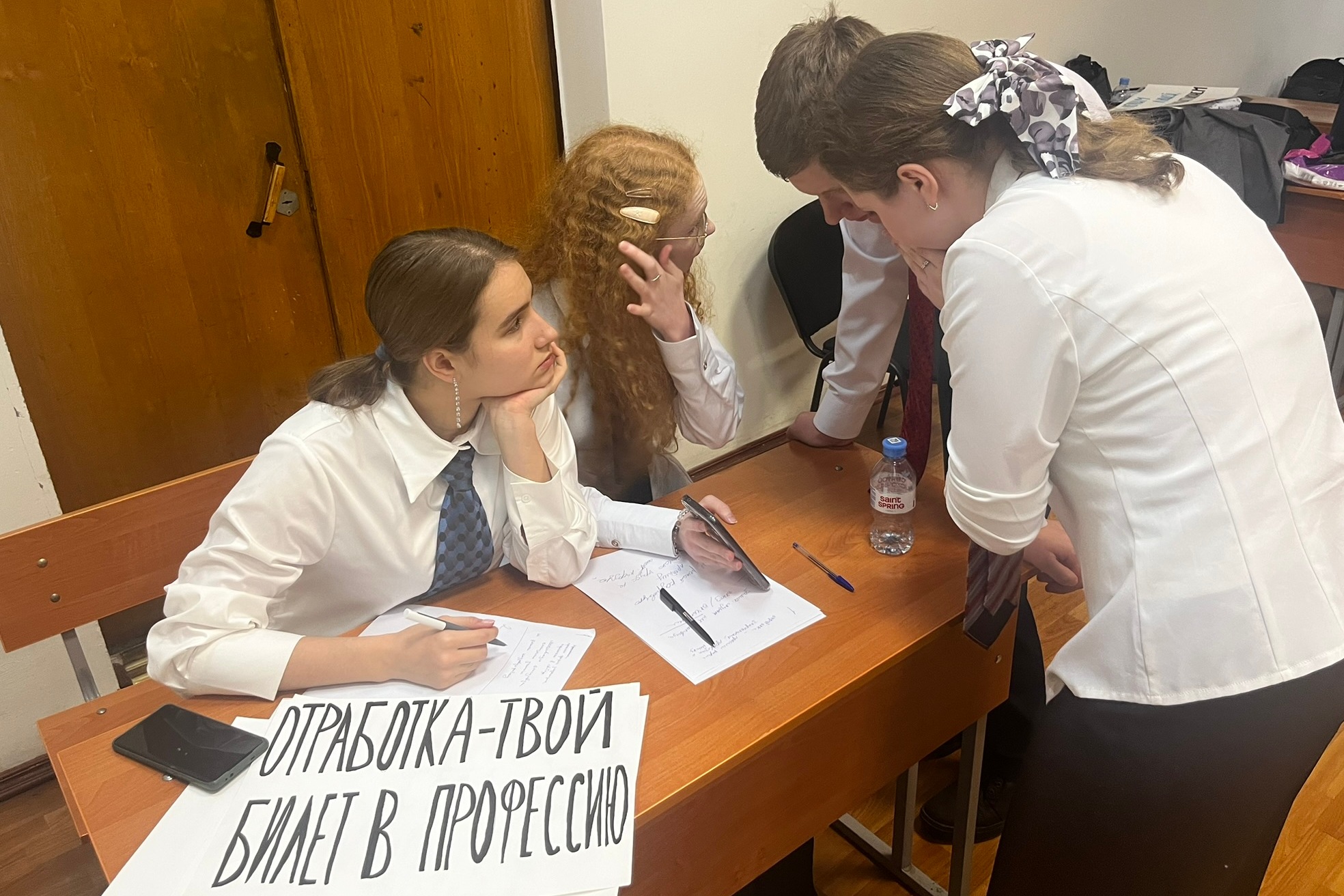 На площадке ГУЗ прошли межвузовские дебаты с участием четырех вузов