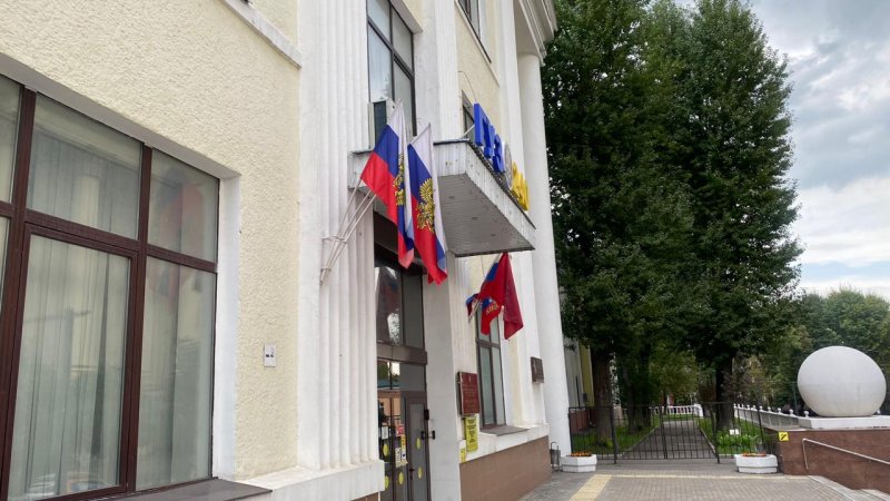Поздравление с Днём Флага от врио ректора Тимура Папаскири