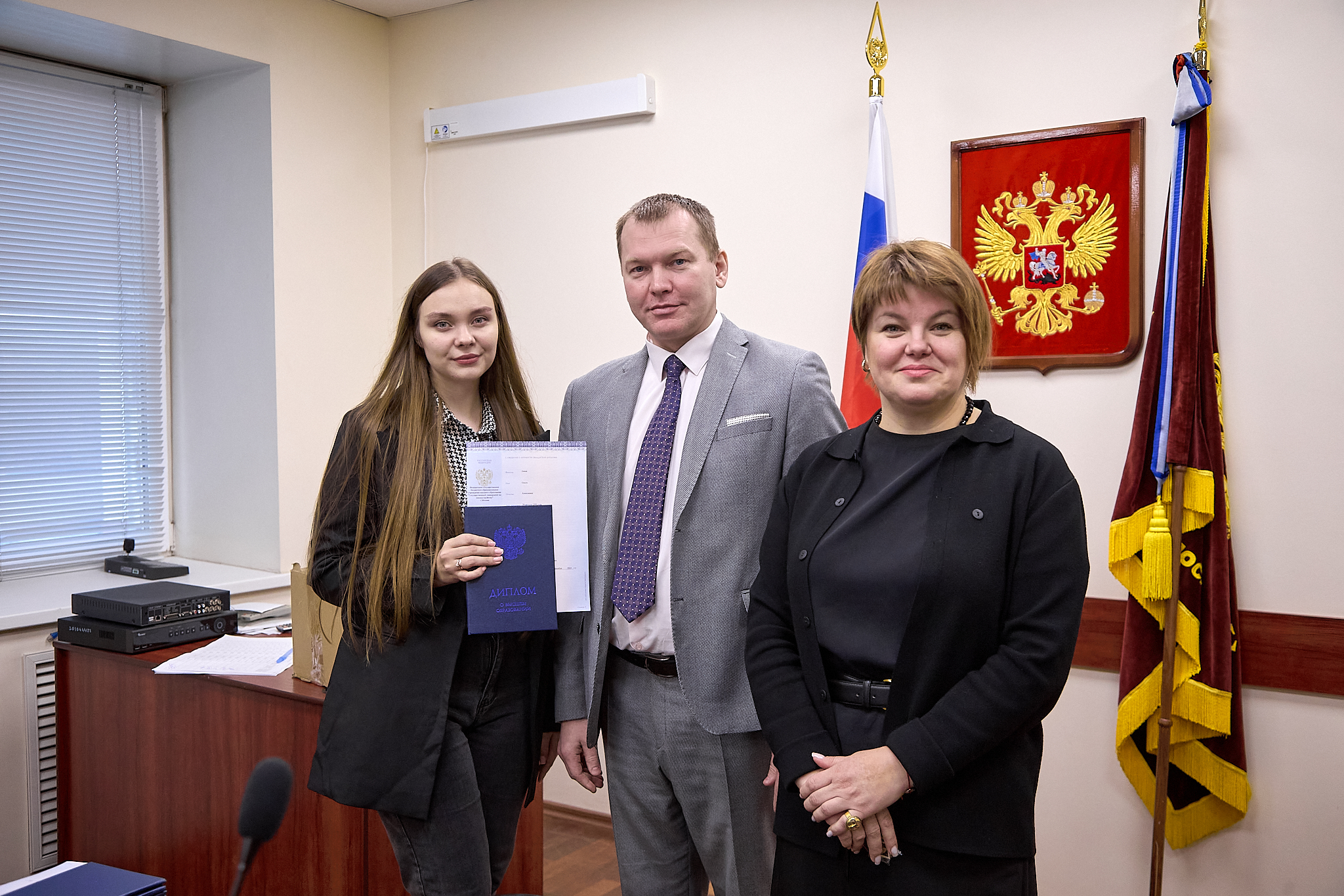 В новую жизнь: юристам-магистрантам ГУЗ вручили дипломы о высшем образовании