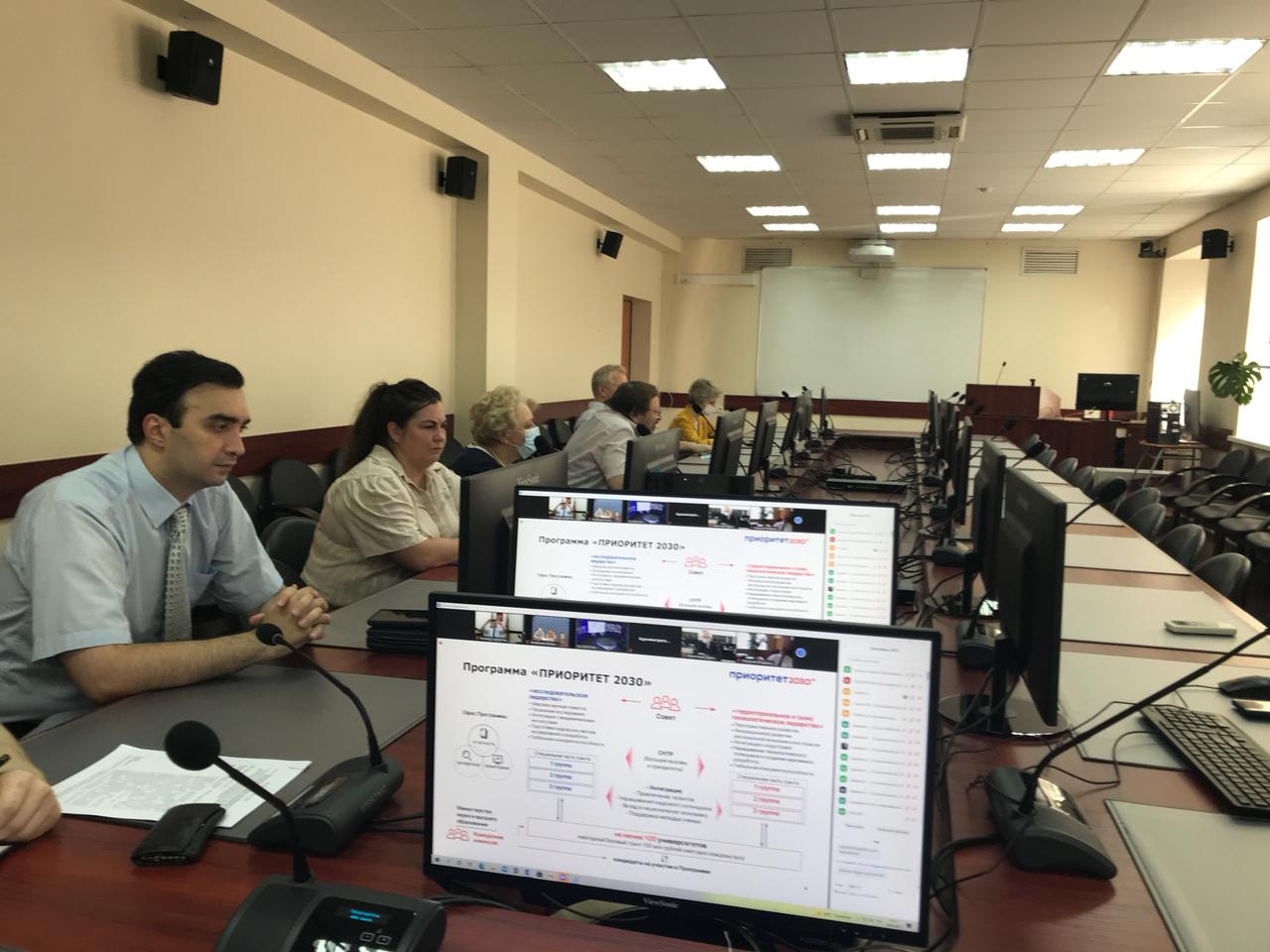  24 июня 2021 г. делегация ГУЗ приняла участие в совещании Министерства науки и высшего образования