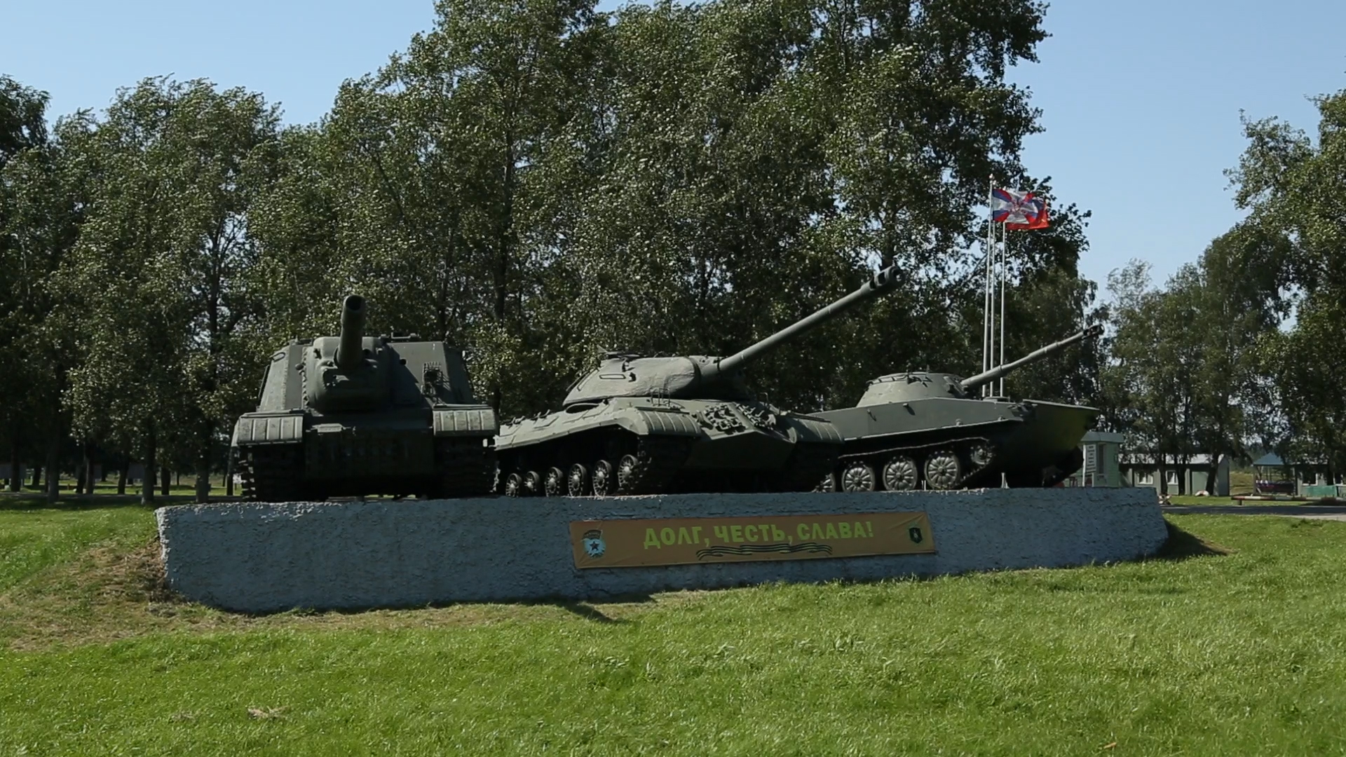 О прохождении учебных сборов студентами военного учебного центра Государственного университета по землеустройству