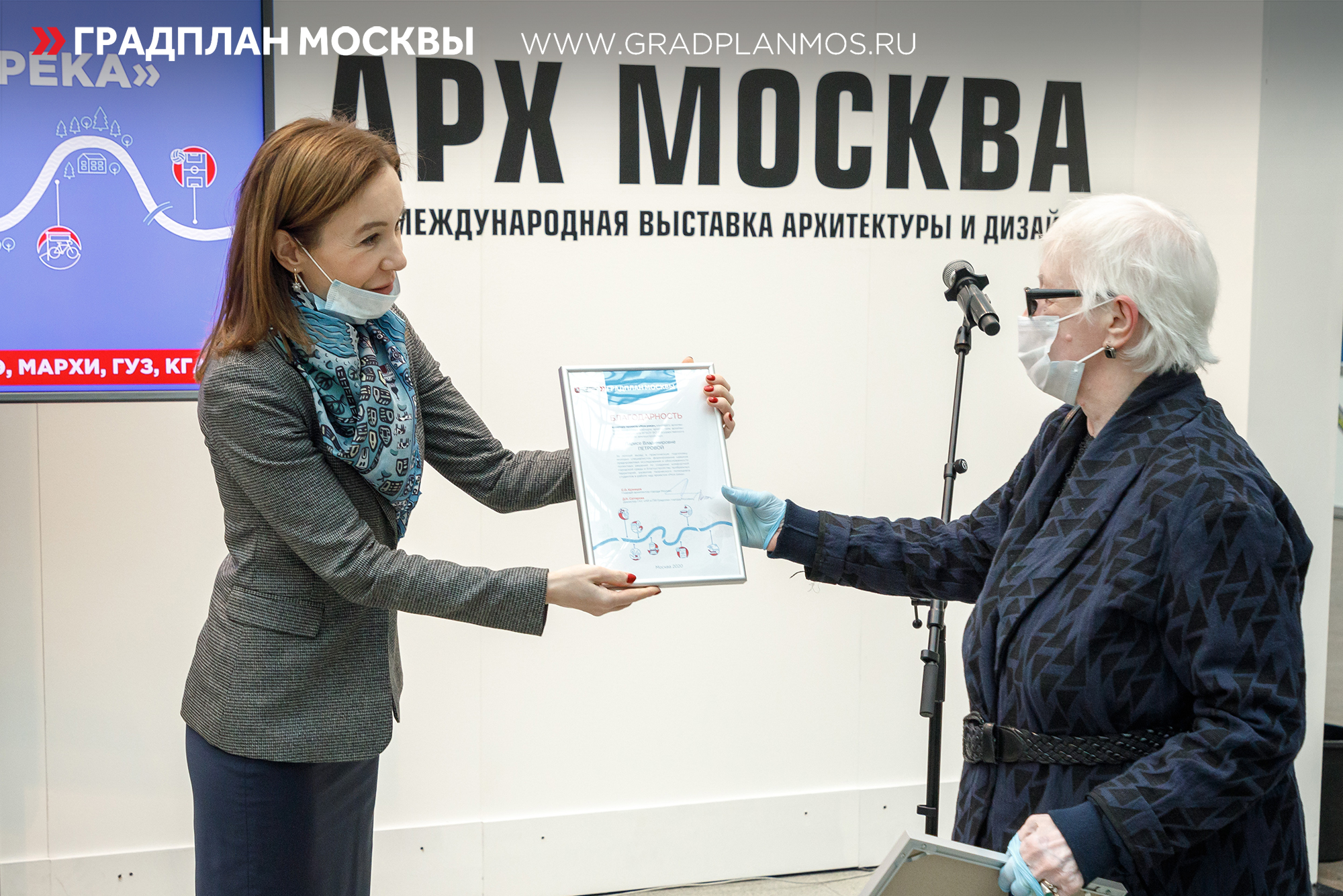 Смотр студенческих работ по проекту «Моя река» прошёл на выставке АрхМосква