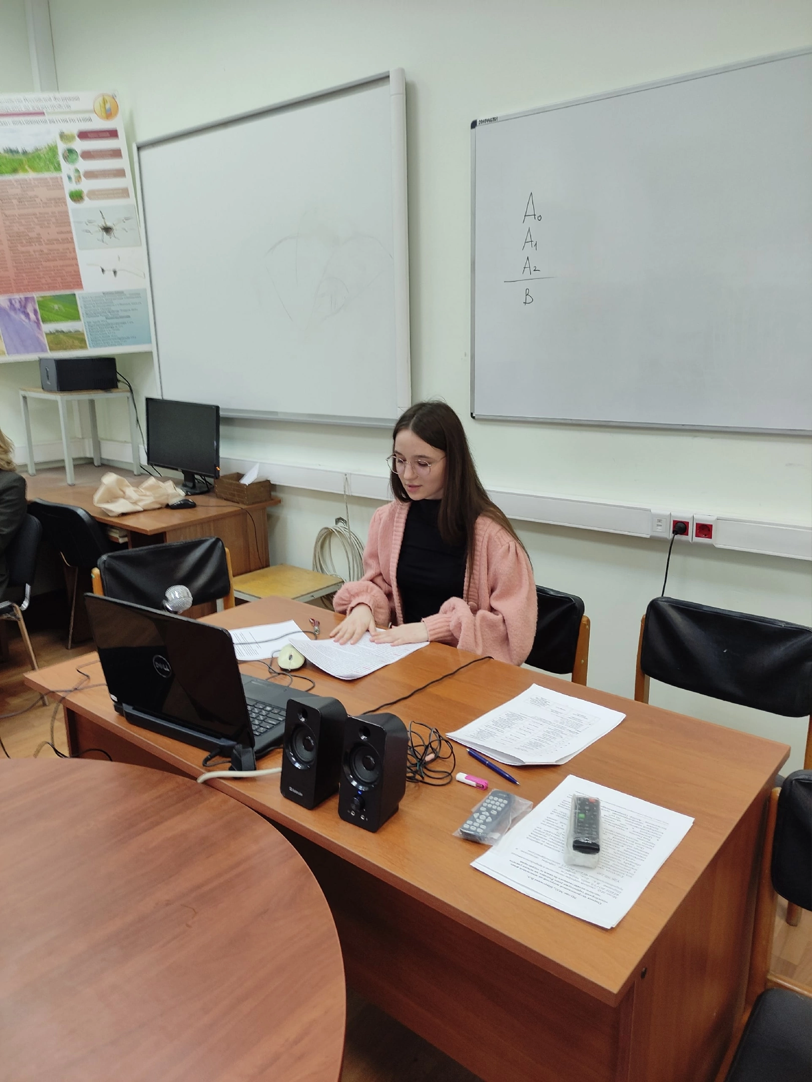 О работе секции «Экологические проблемы и пути их решения» в рамках LXVI научно-практической конференции студентов, аспирантов, молодых учёных и специалистов