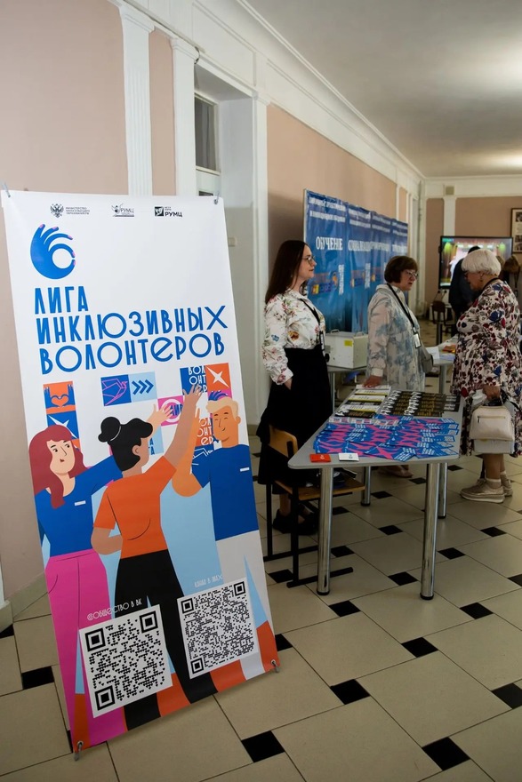 Представители Ресурсного учебно-методического центра ГУЗ удостоены наград Минобрнауки России