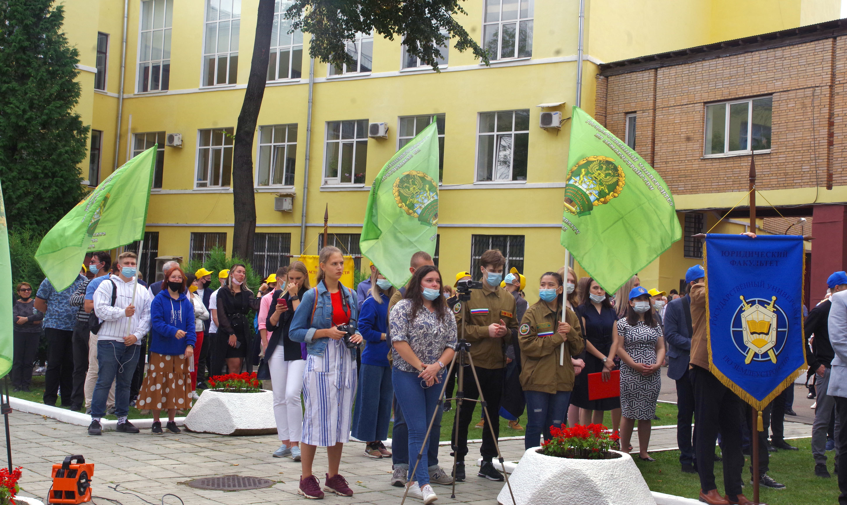 День знаний в Государственном университете по землеустройству!