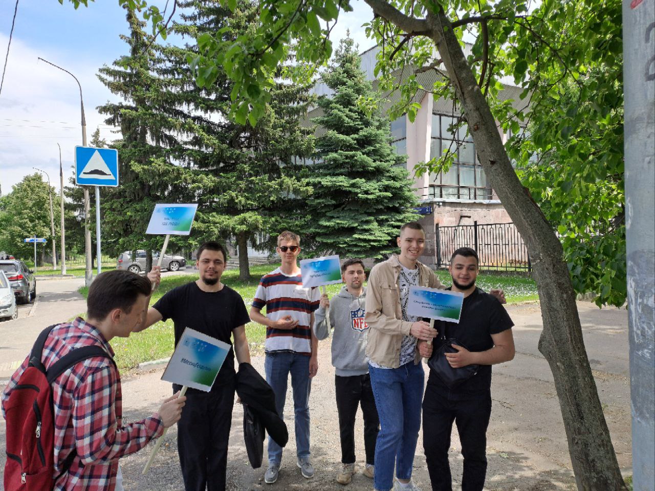 Специалисты отдела геодезии, картографии и землеустройства и отдела государственного земельного надзора Управления Росреестра по Москве провели интерактивную экскурсию для студентов Государственного университета по землеустройству