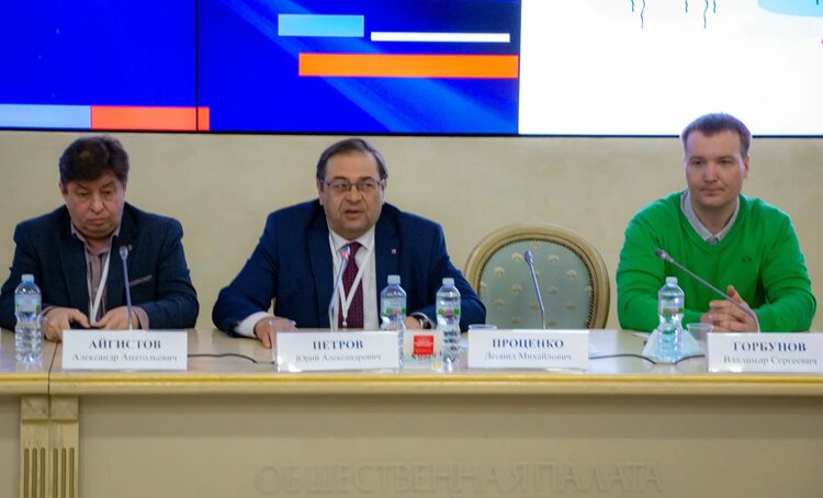 Представители Государственного университета по землеустройству 27-28 апреля приняли участие во всероссийском конкурсе "Инициативы, развивающие местное самоуправление"