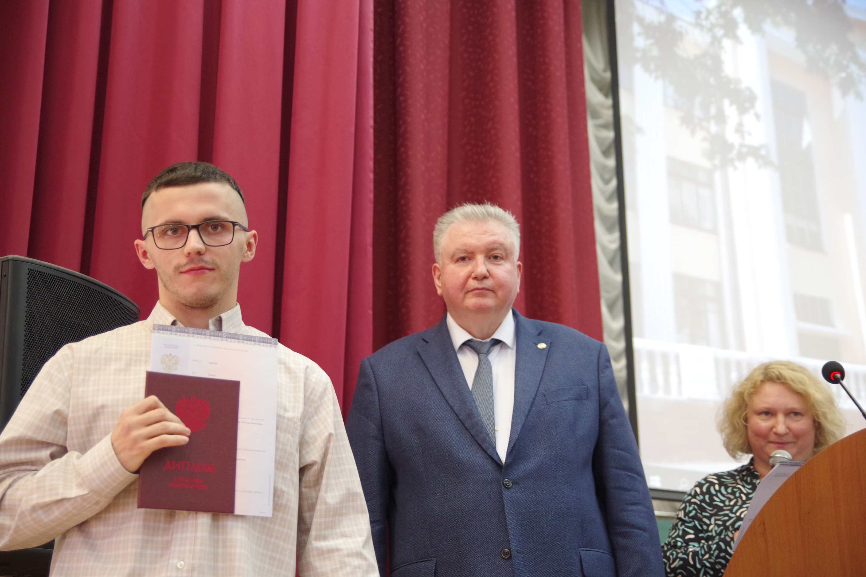 6 июля 2022 года в Государственном университете по землеустройству вручили дипломы о высшем образовании!