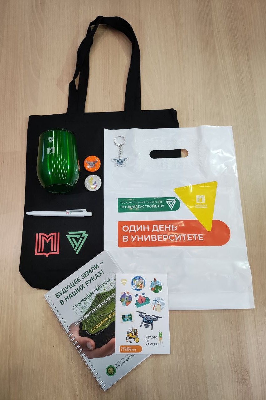 В ГУЗ подвели итоги конкурса школьных проектов «Будущее науки и технологий»