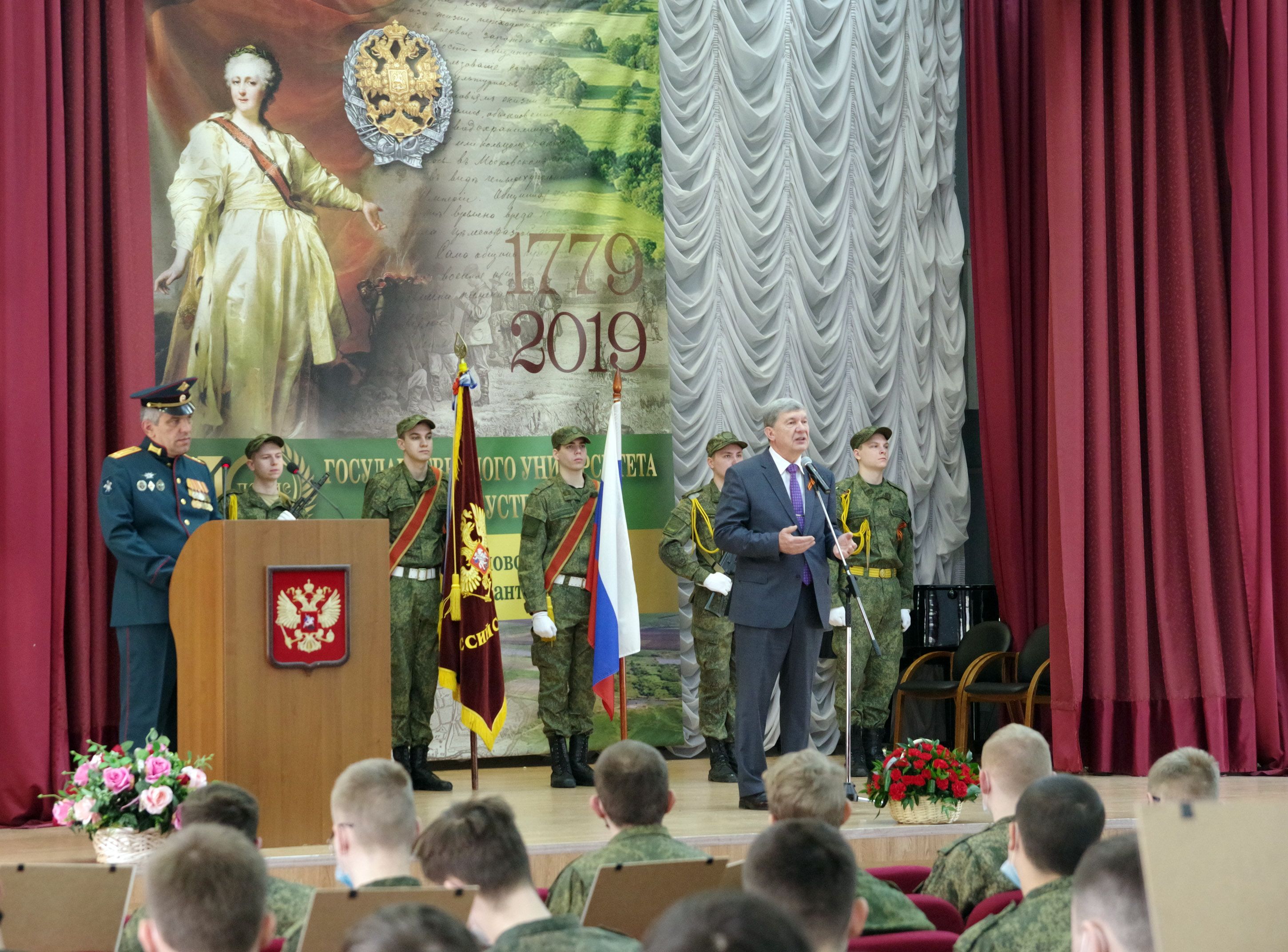 12 мая 2021 г. состоялся митинг, приуроченный к празднованию Дня Победы в Великой отечественной войне 1941 – 1945 гг.