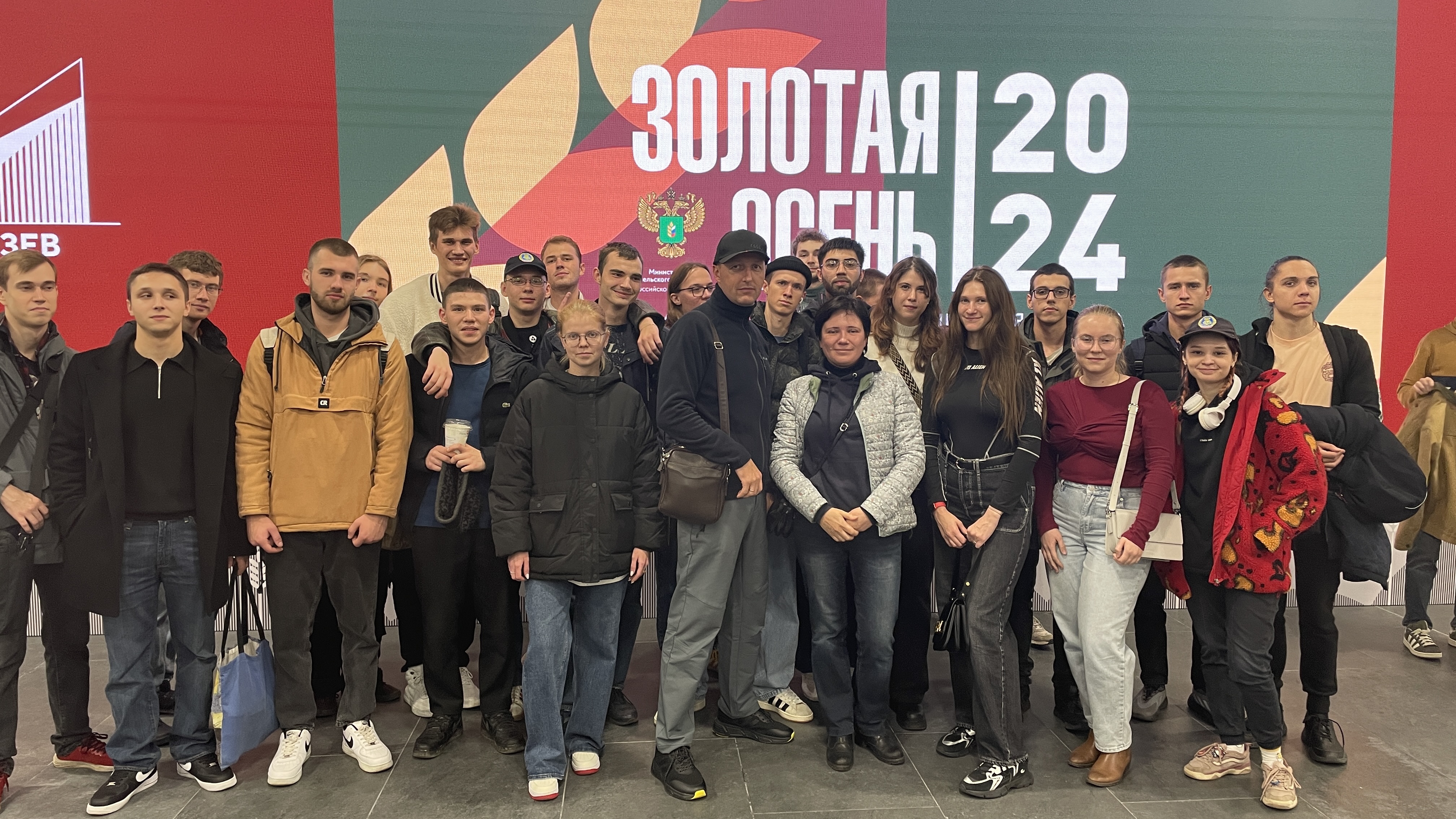 От первого лица: как мы побывали на выставке «Золотая осень–2024»
