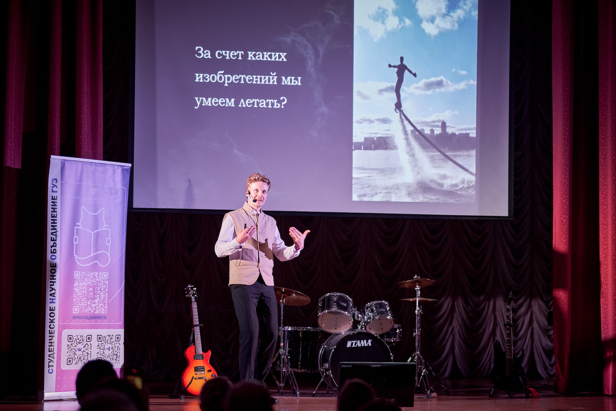 Аспирантка ГУЗ прошла в региональный этап научной битвы Science Slam