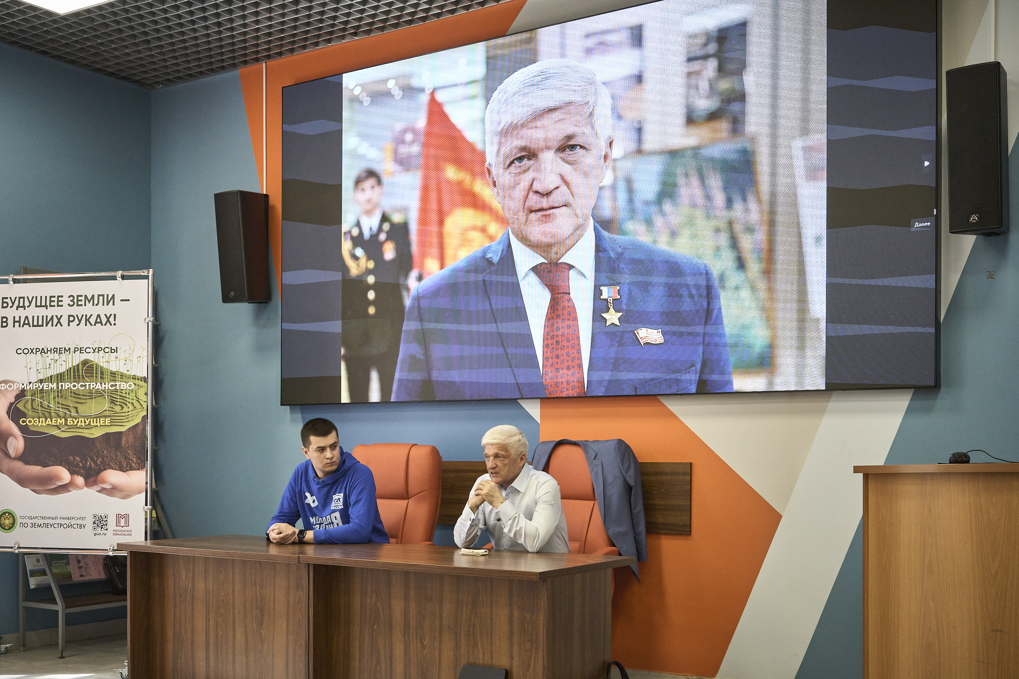 «Артиллерия мужества»: Герой России Аркадий Корольков встретился со студентами ГУЗ