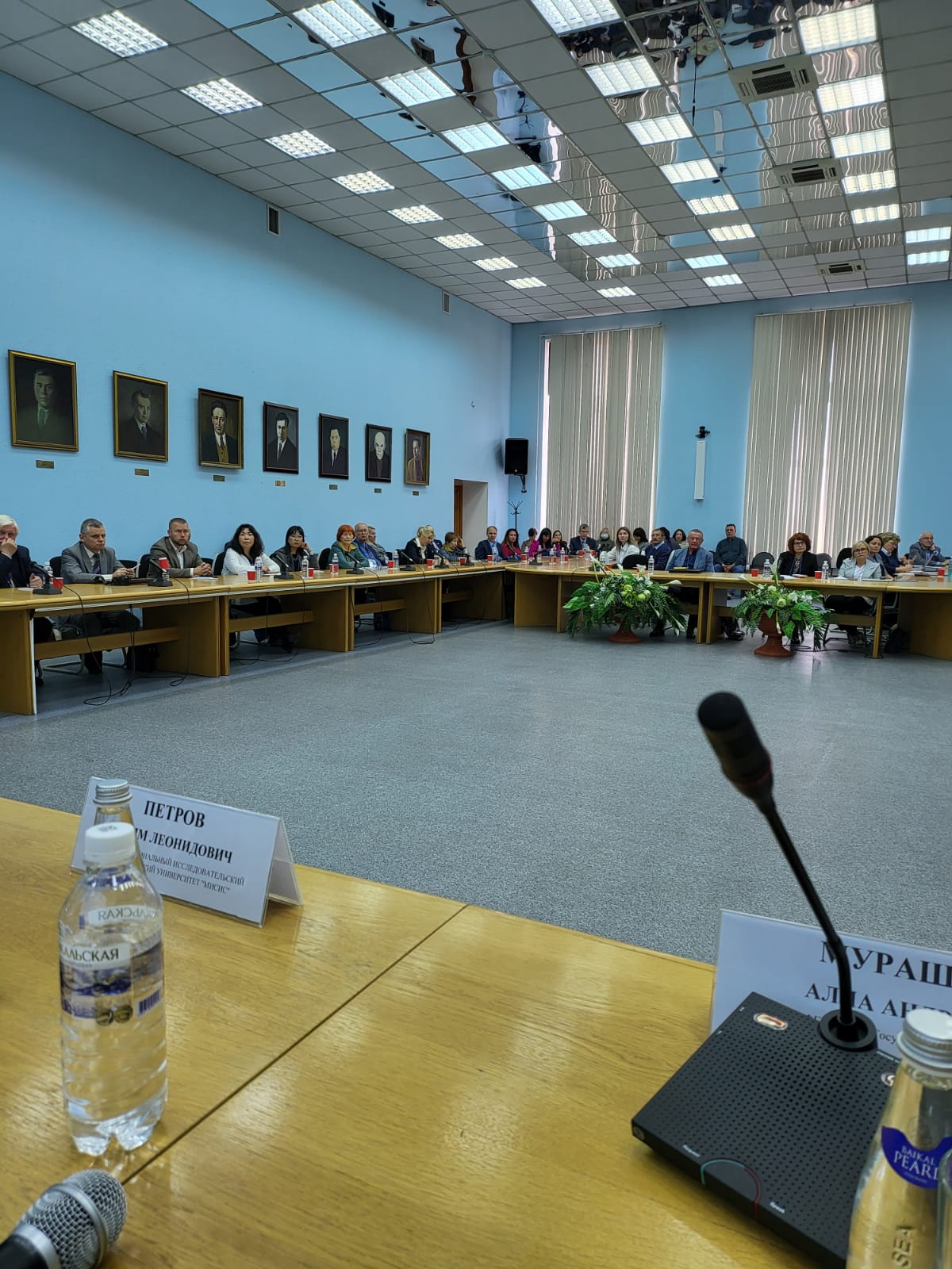 В ИРНИТУ состоялось выездное заседание ФУМО по УГСНП 21.00.00 "Прикладная геология, горное дело, нефтегазовое дело и геодезия"