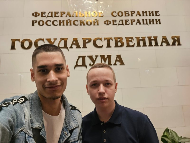 Студенты ГУЗ – в финале Международной олимпиады по финансовой безопасности